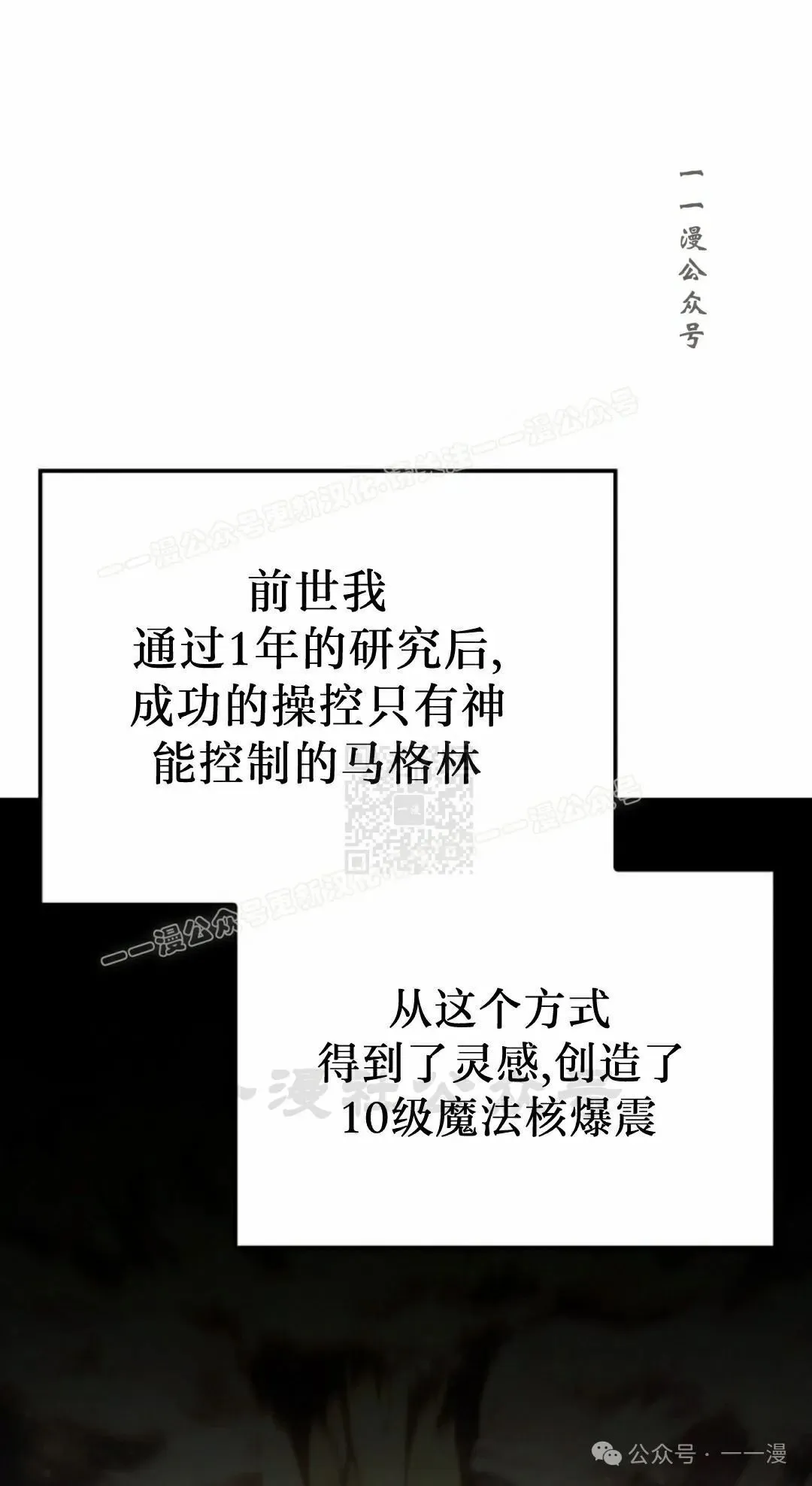 第36集66