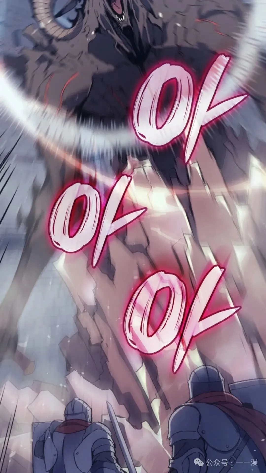 第10集3