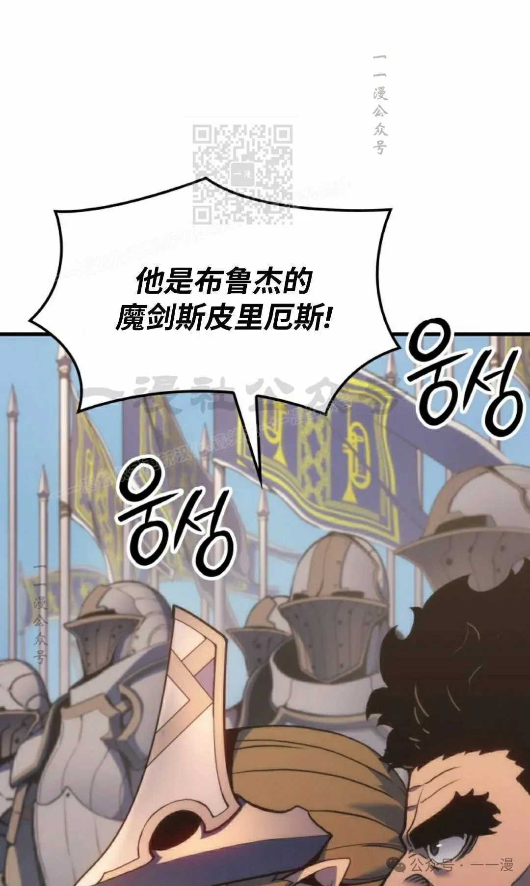 第51集10