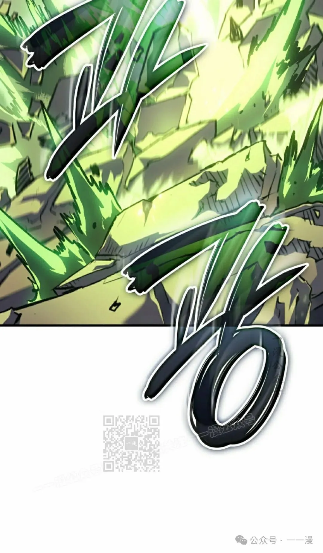 第54集102