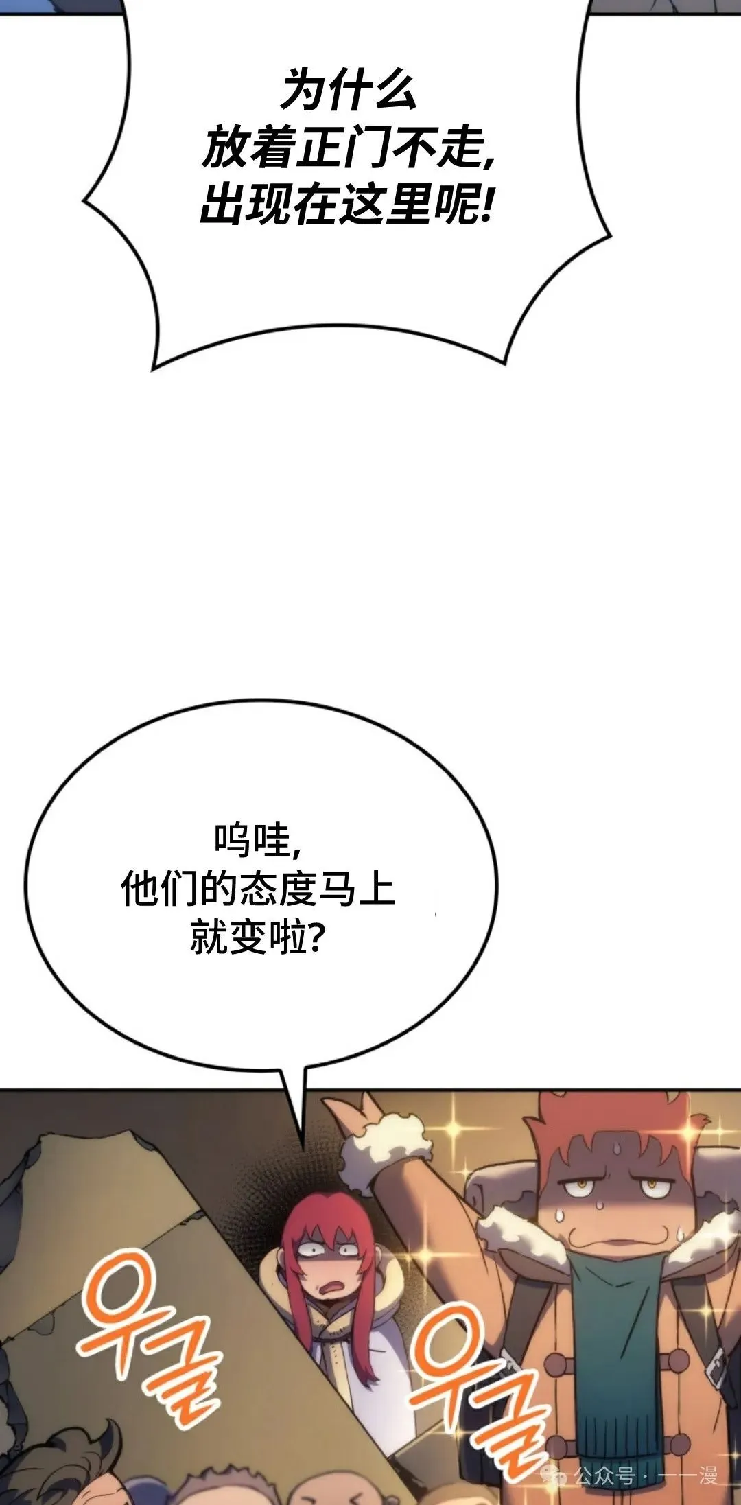 第34集57