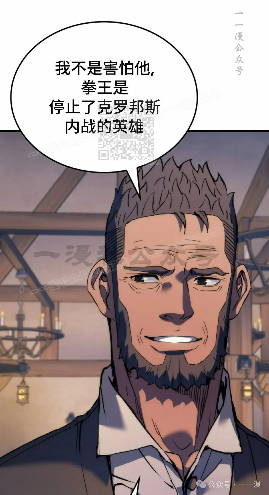 第60集64
