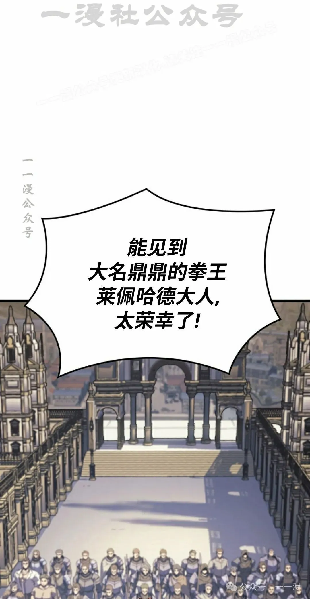 第67集13
