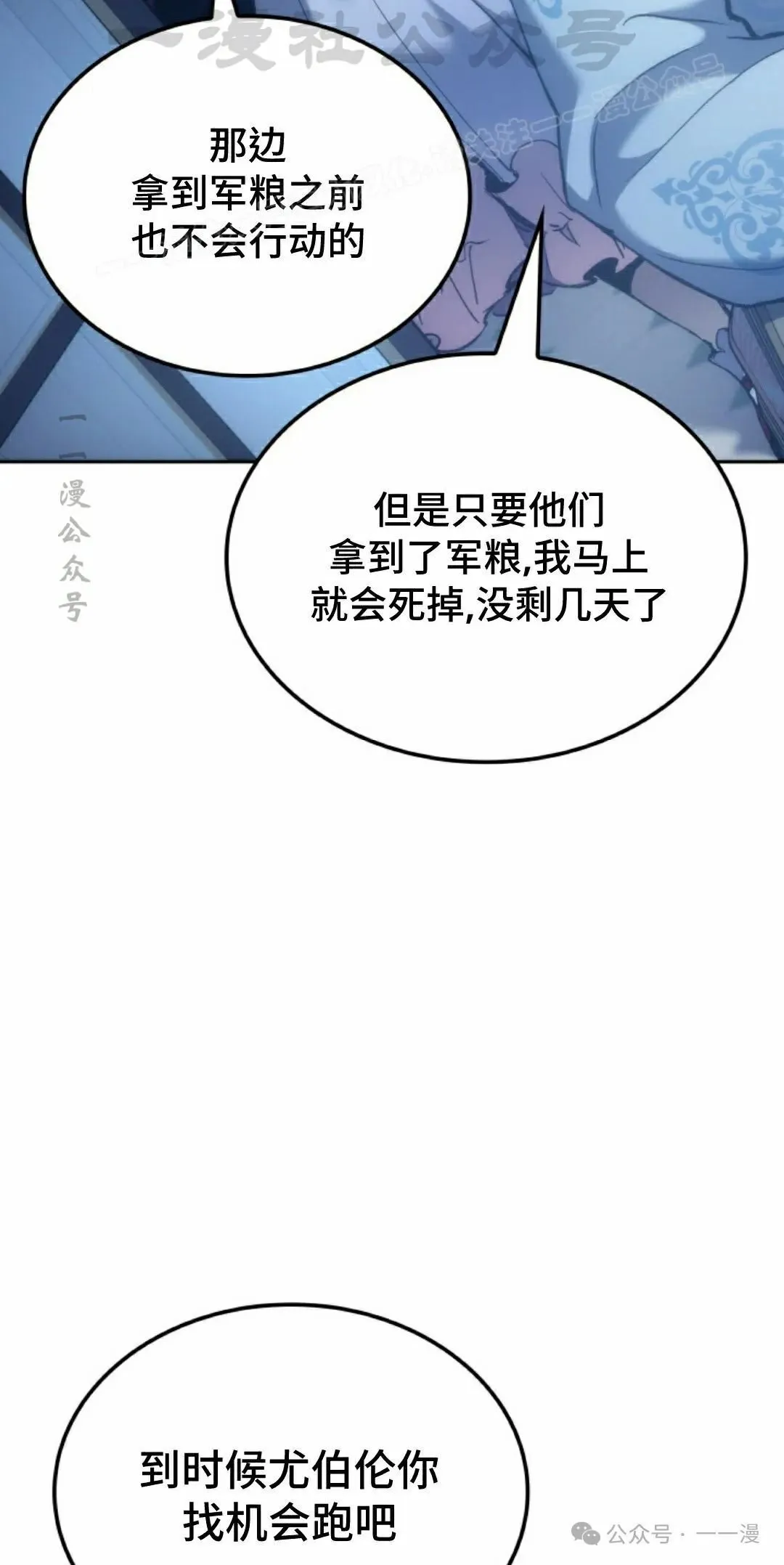 第42集63