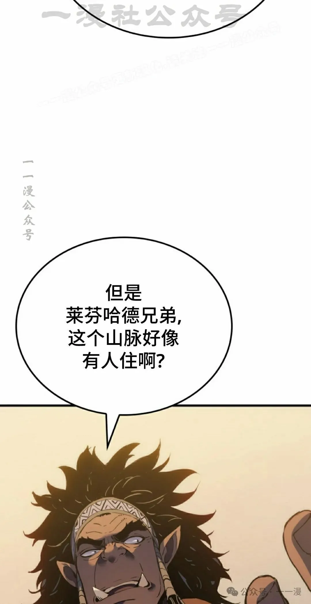 第59集73