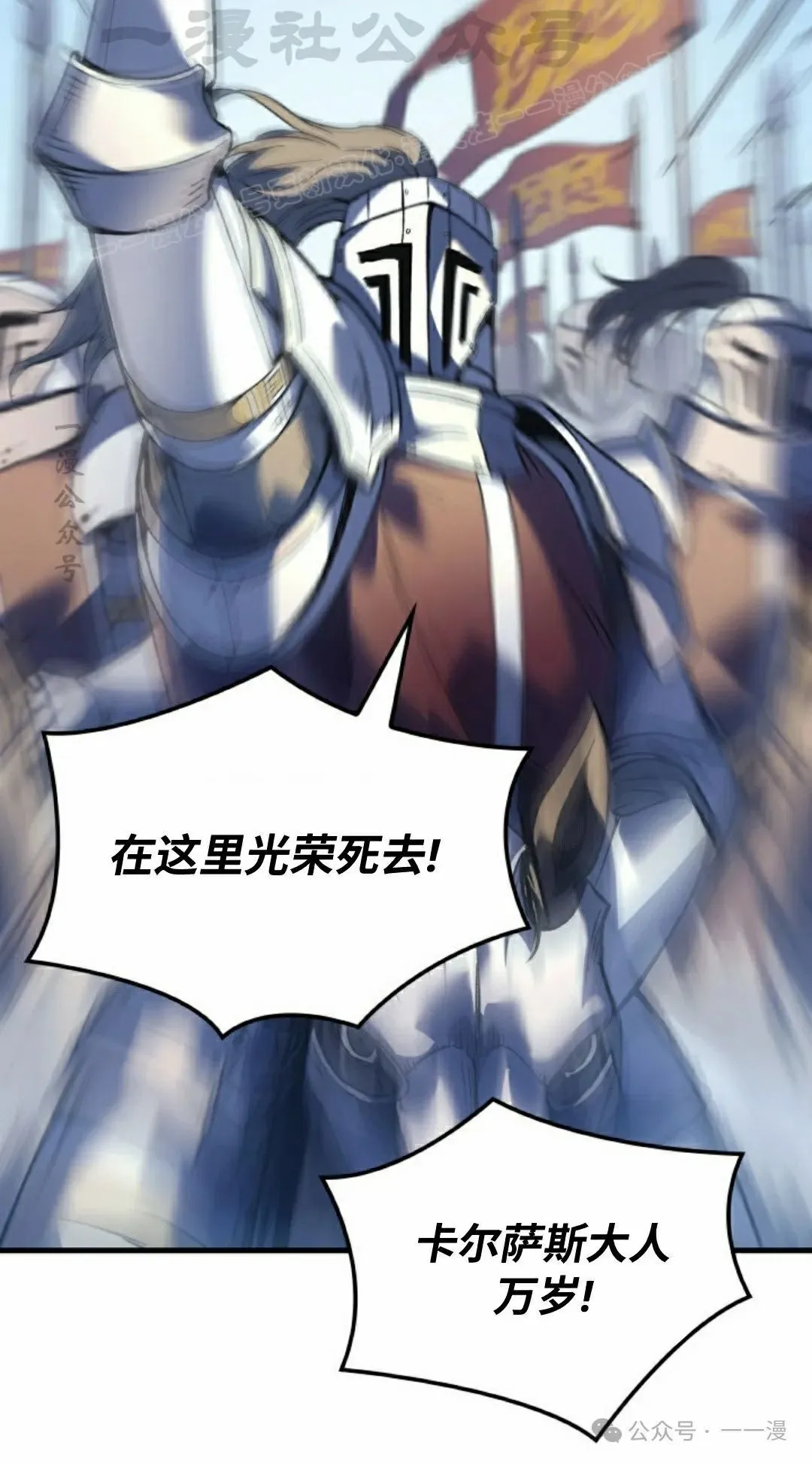 第57集63