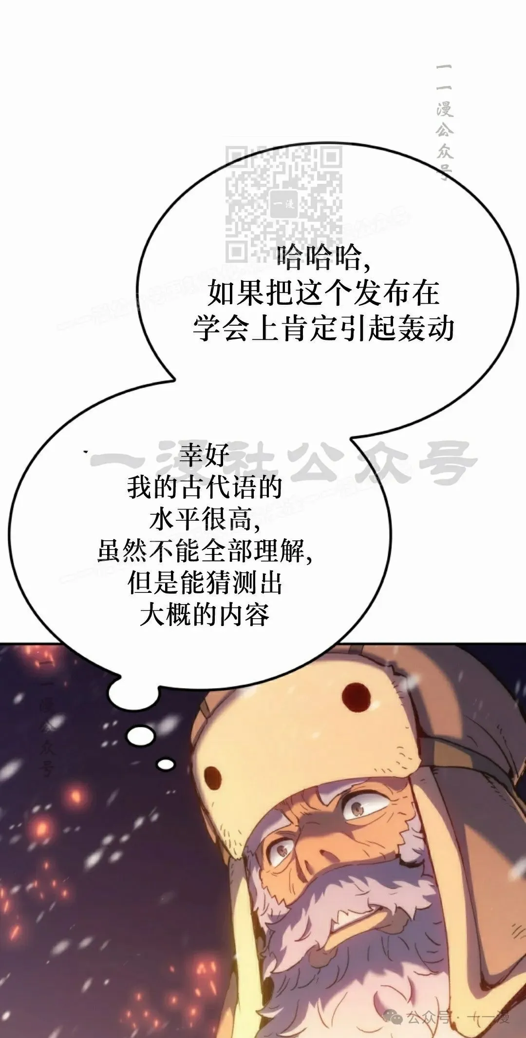 第41集40