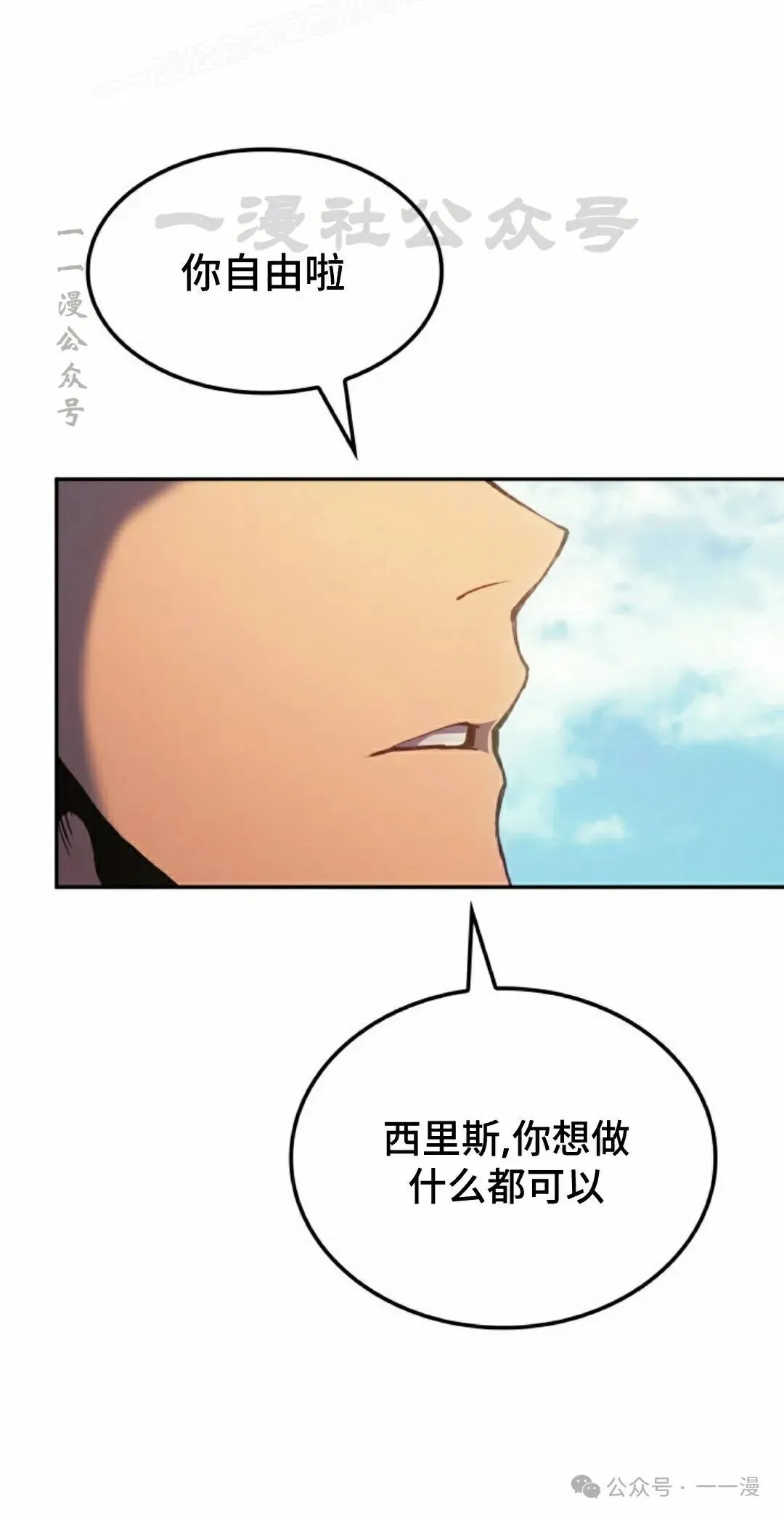 第39集39