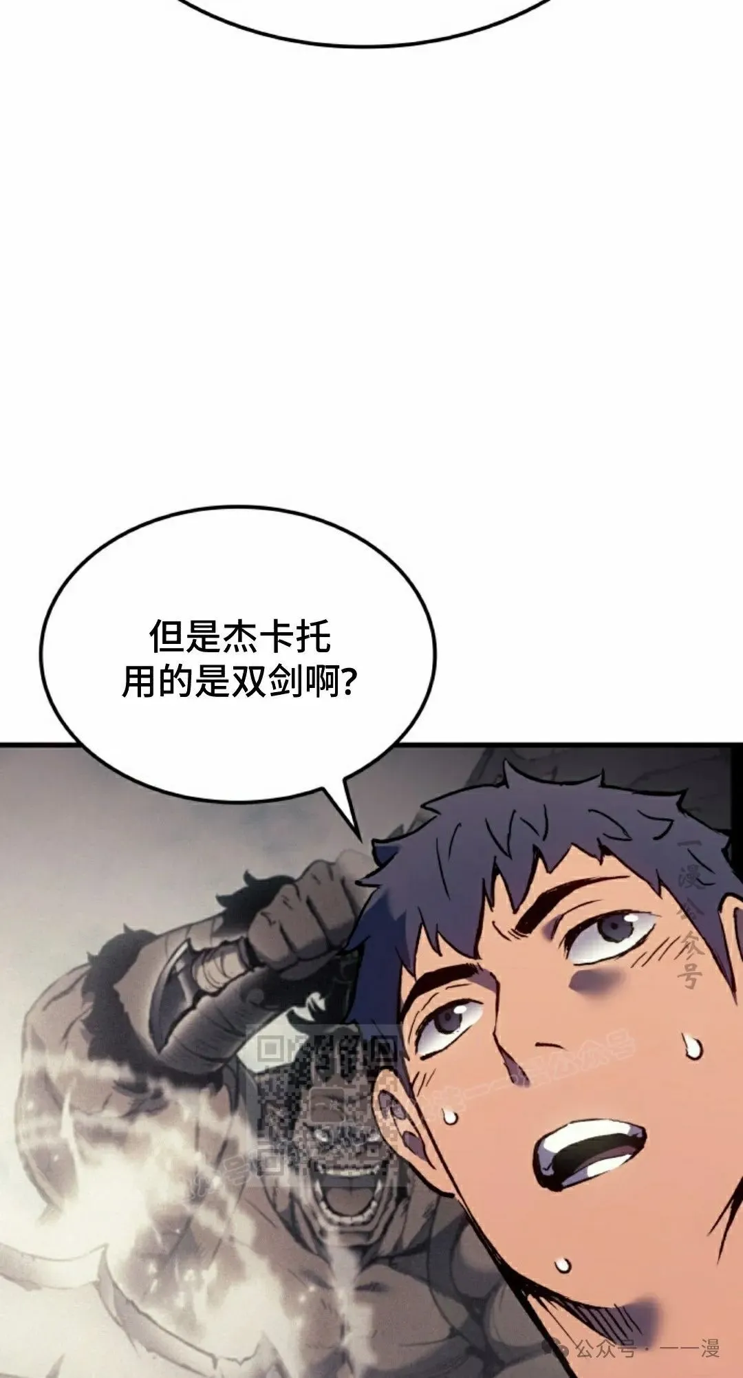 第60集12