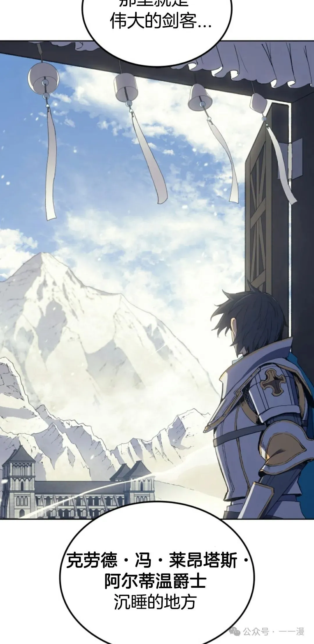 第6集22