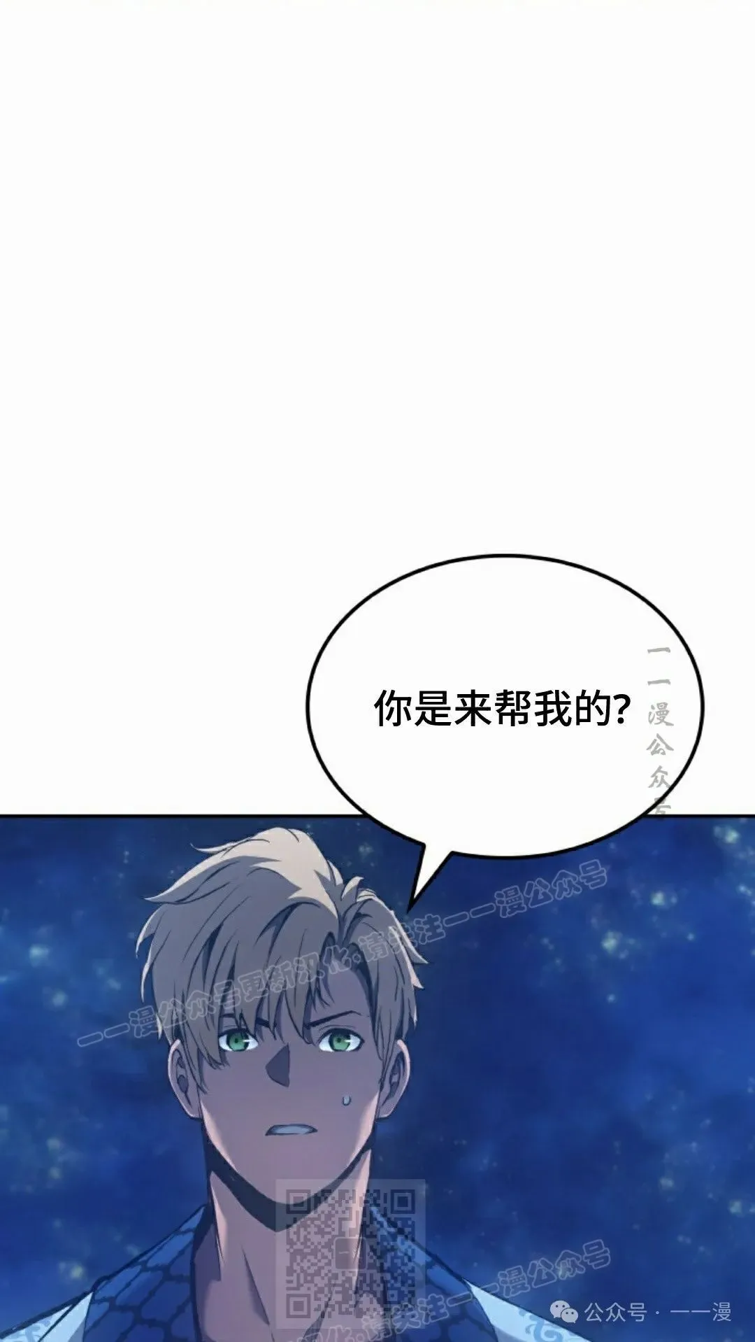 第42集78