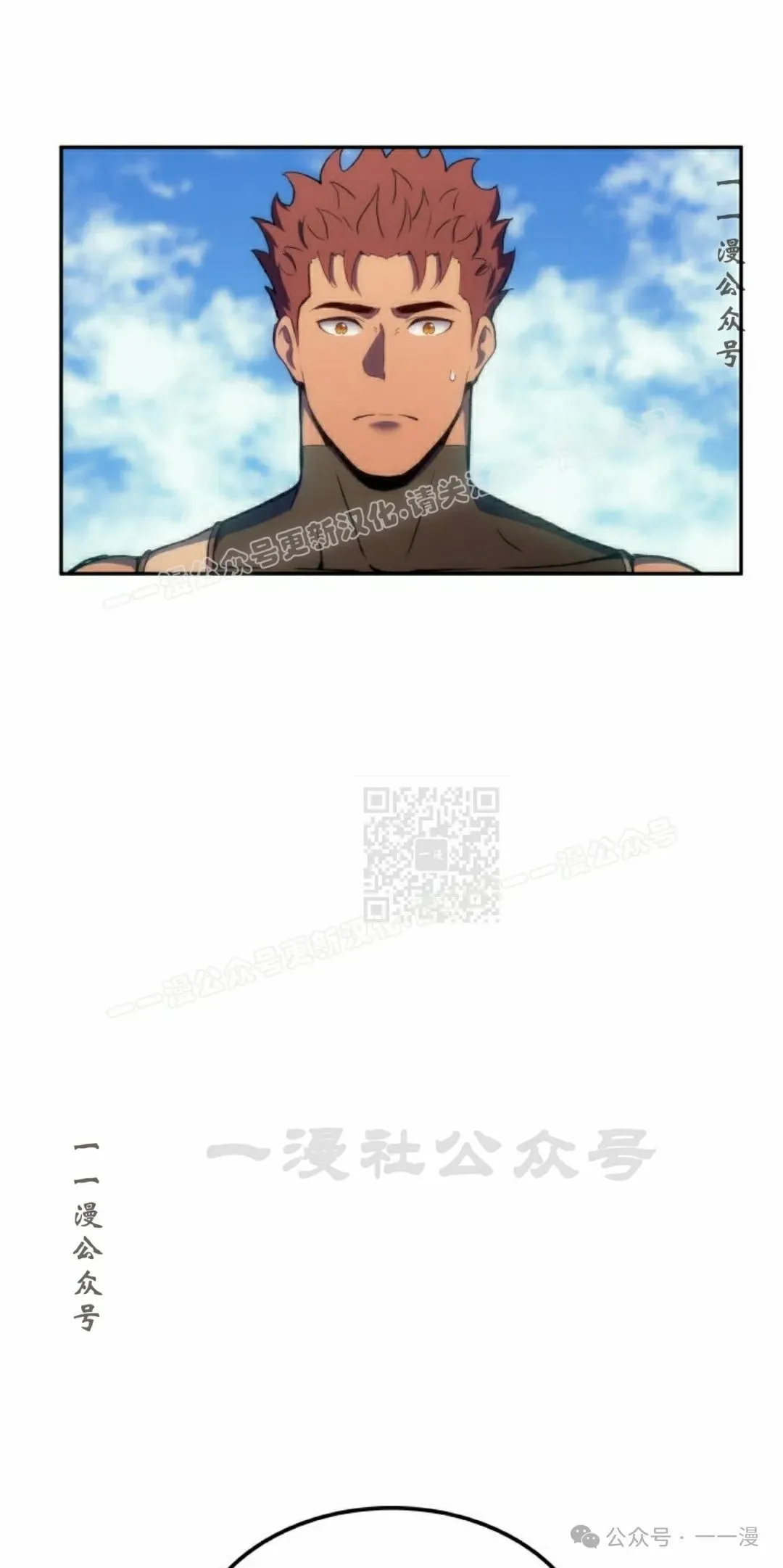 第39集16