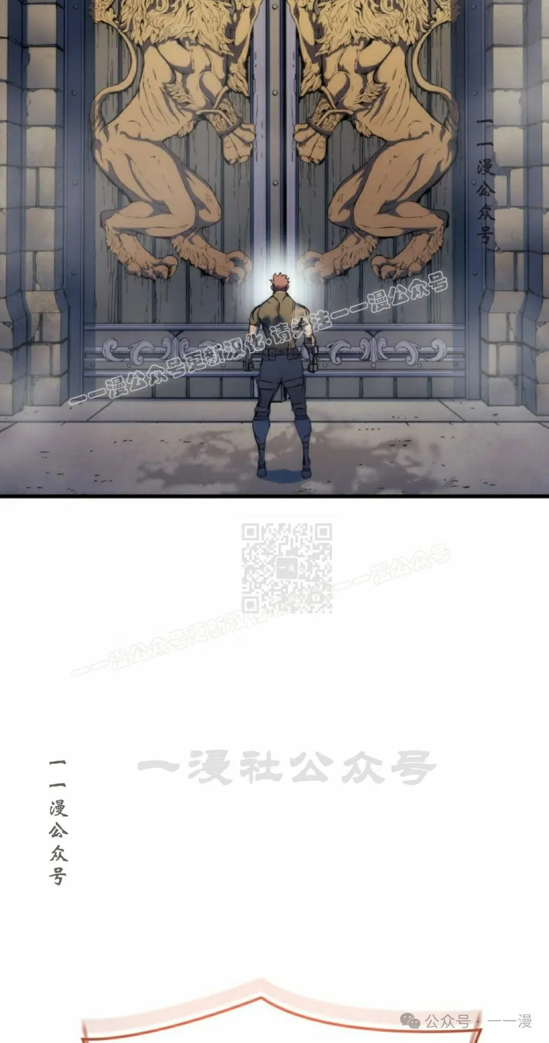 第57集36