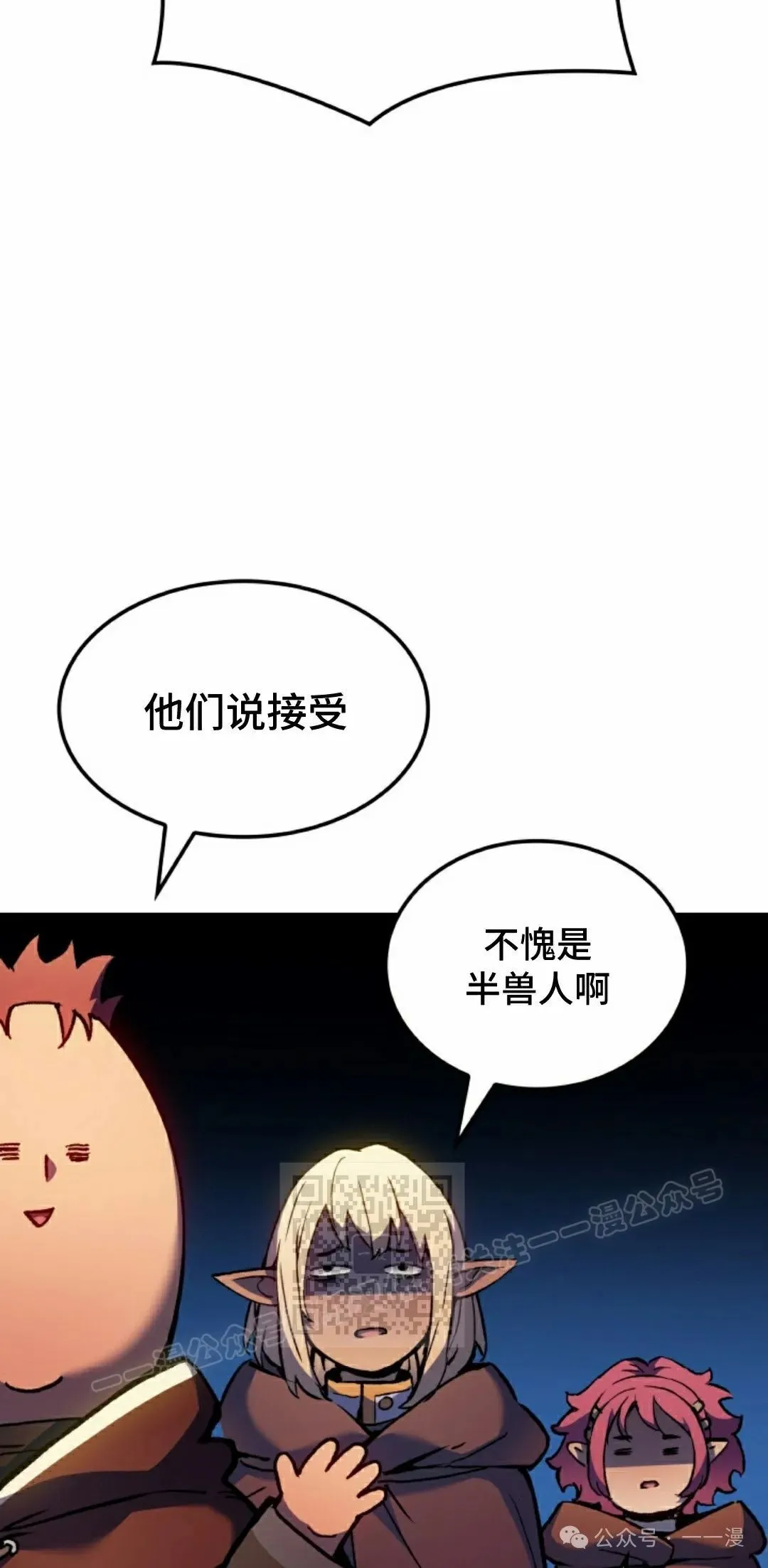 第44集22