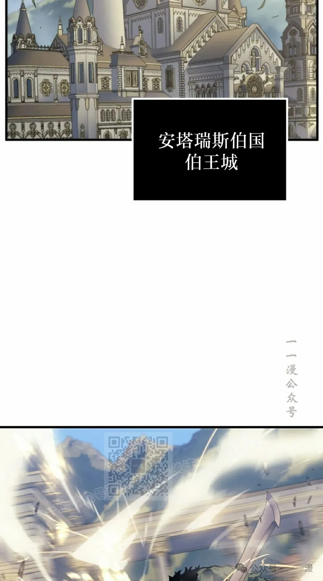 第60集2