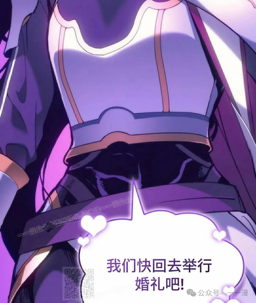 第52集108