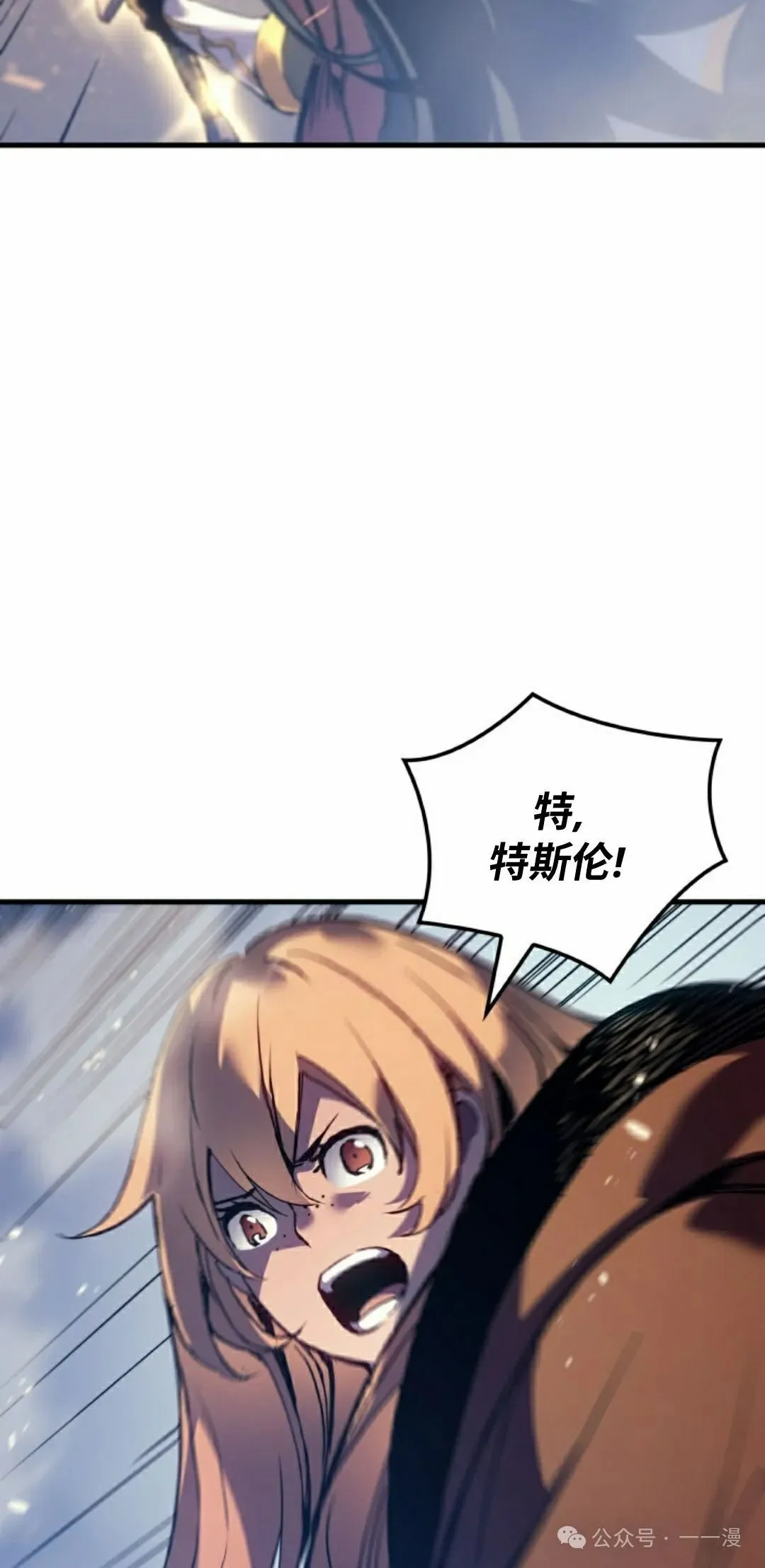 第65集7
