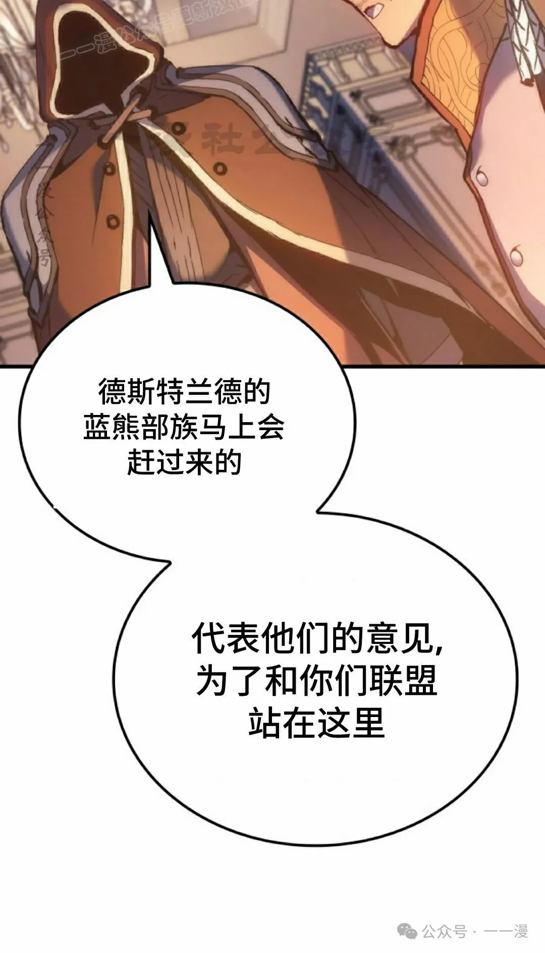 第48集89