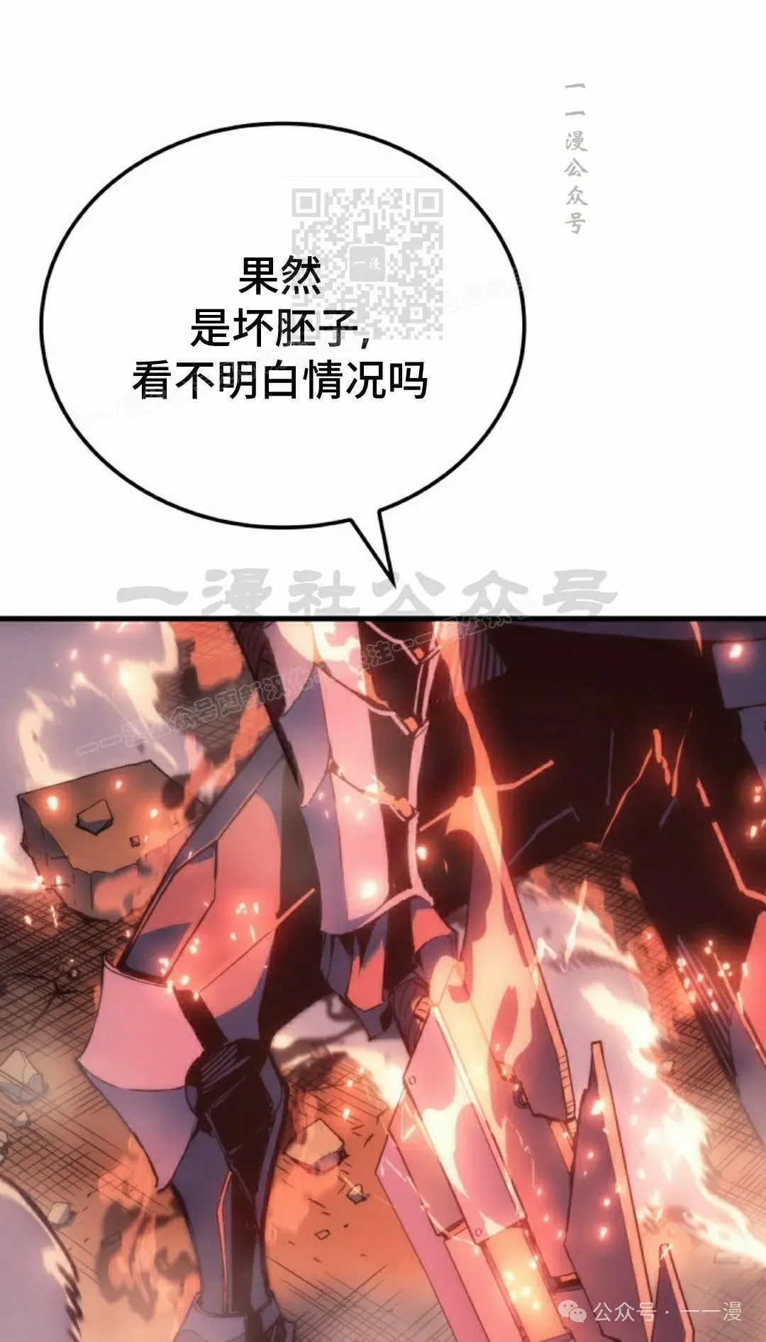 第64集0