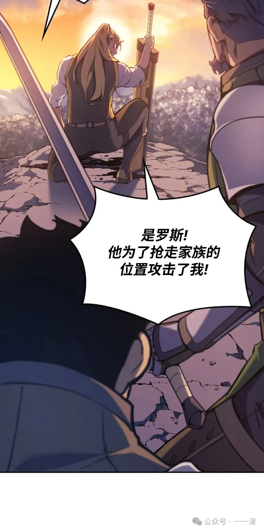 第31集22