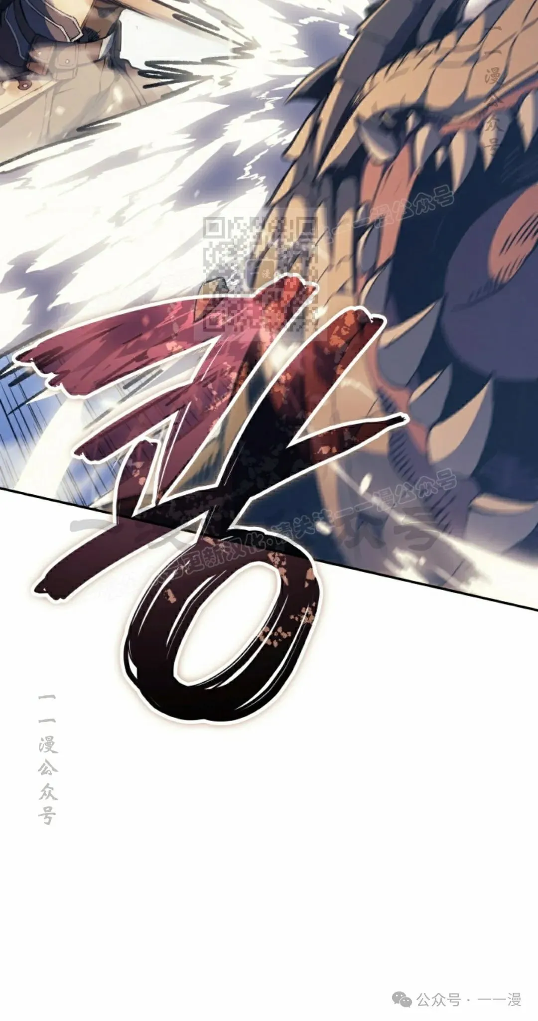 第37集15