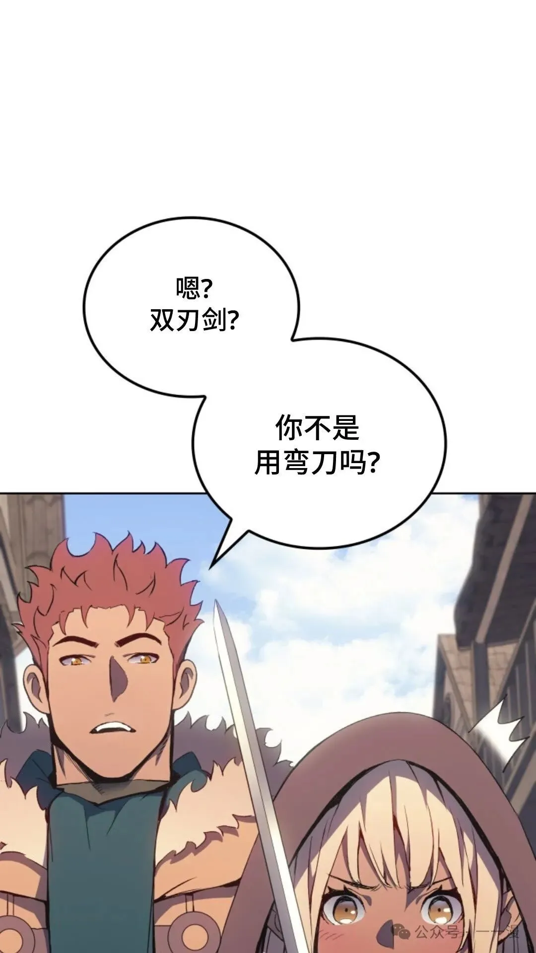 第13集121