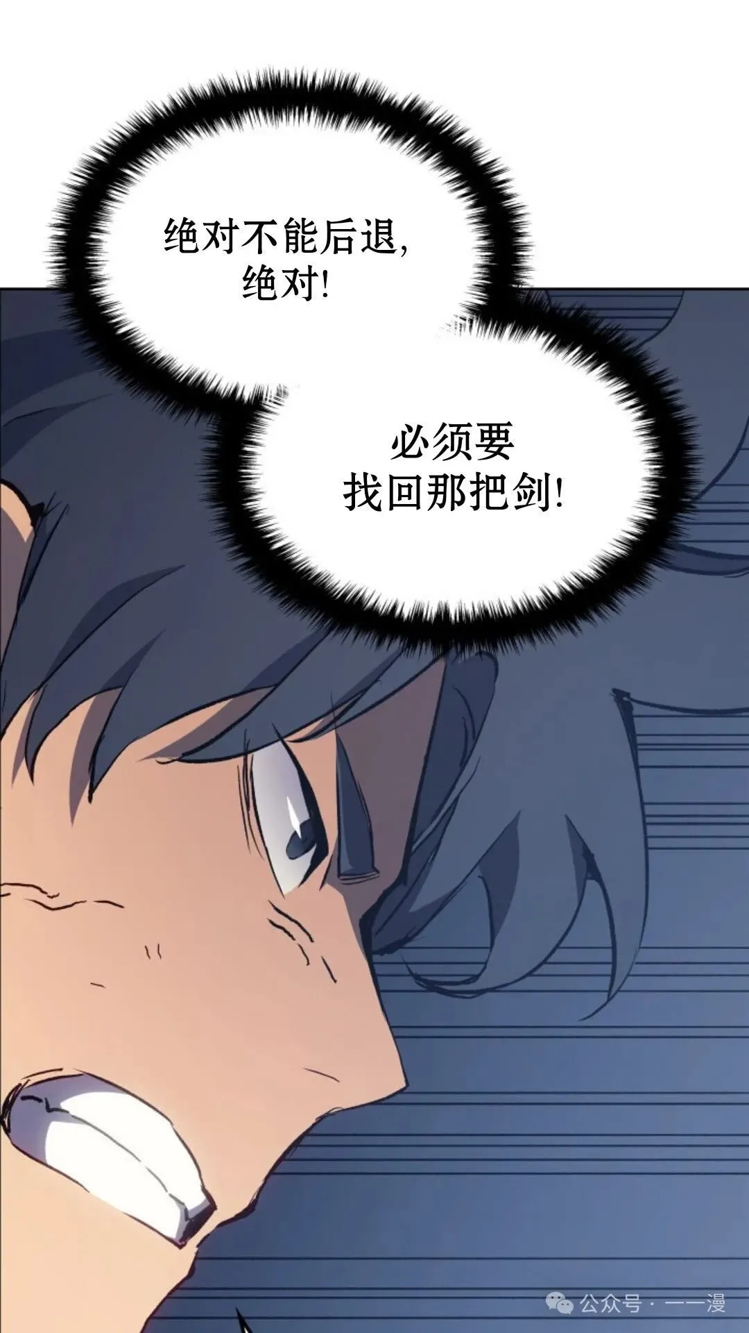 第9集119