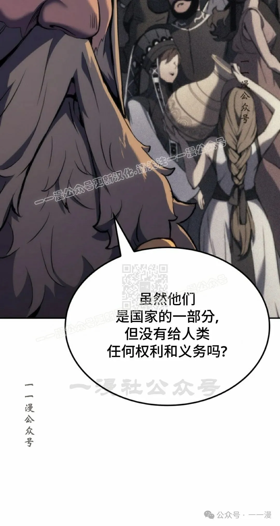第35集96