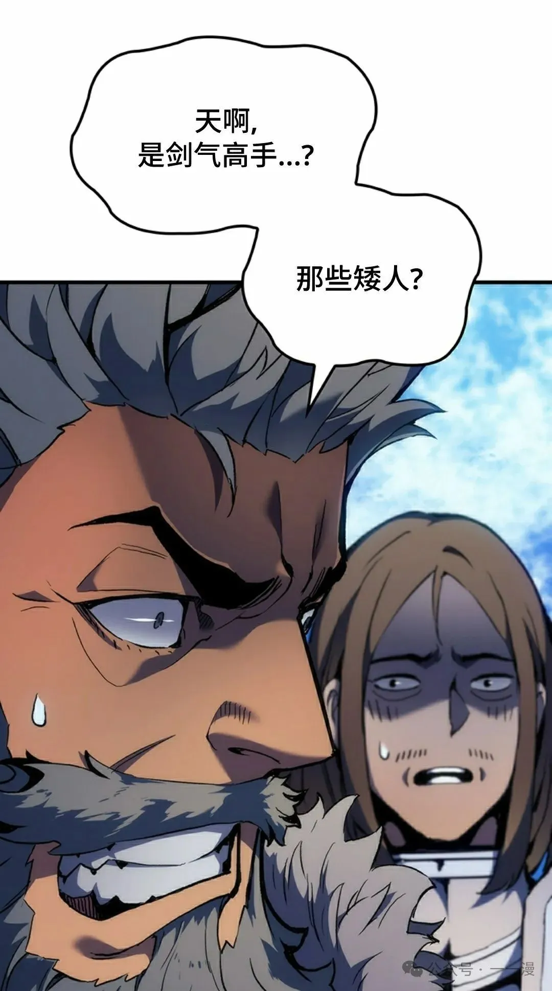 第49集77