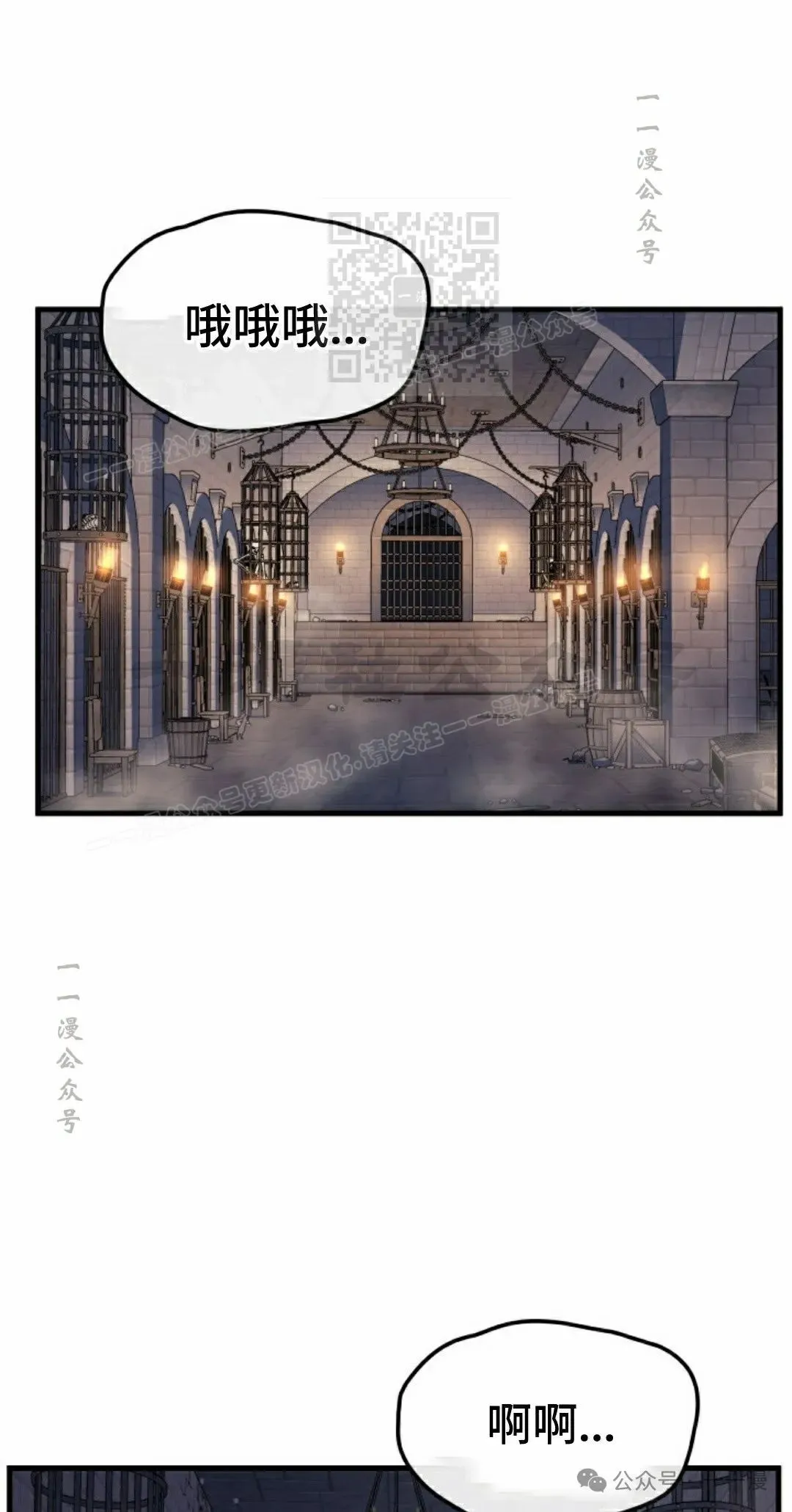 第68集90