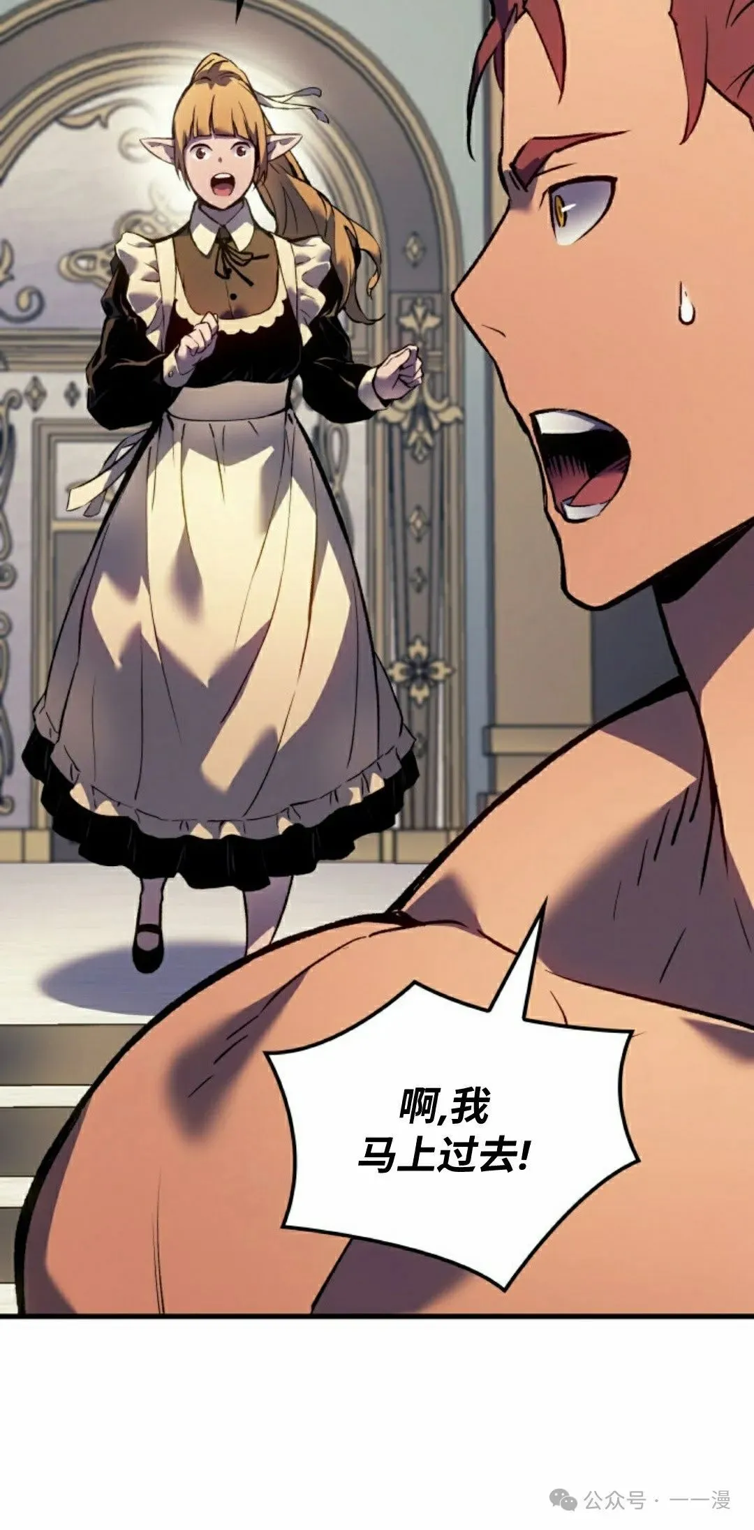 第68集57