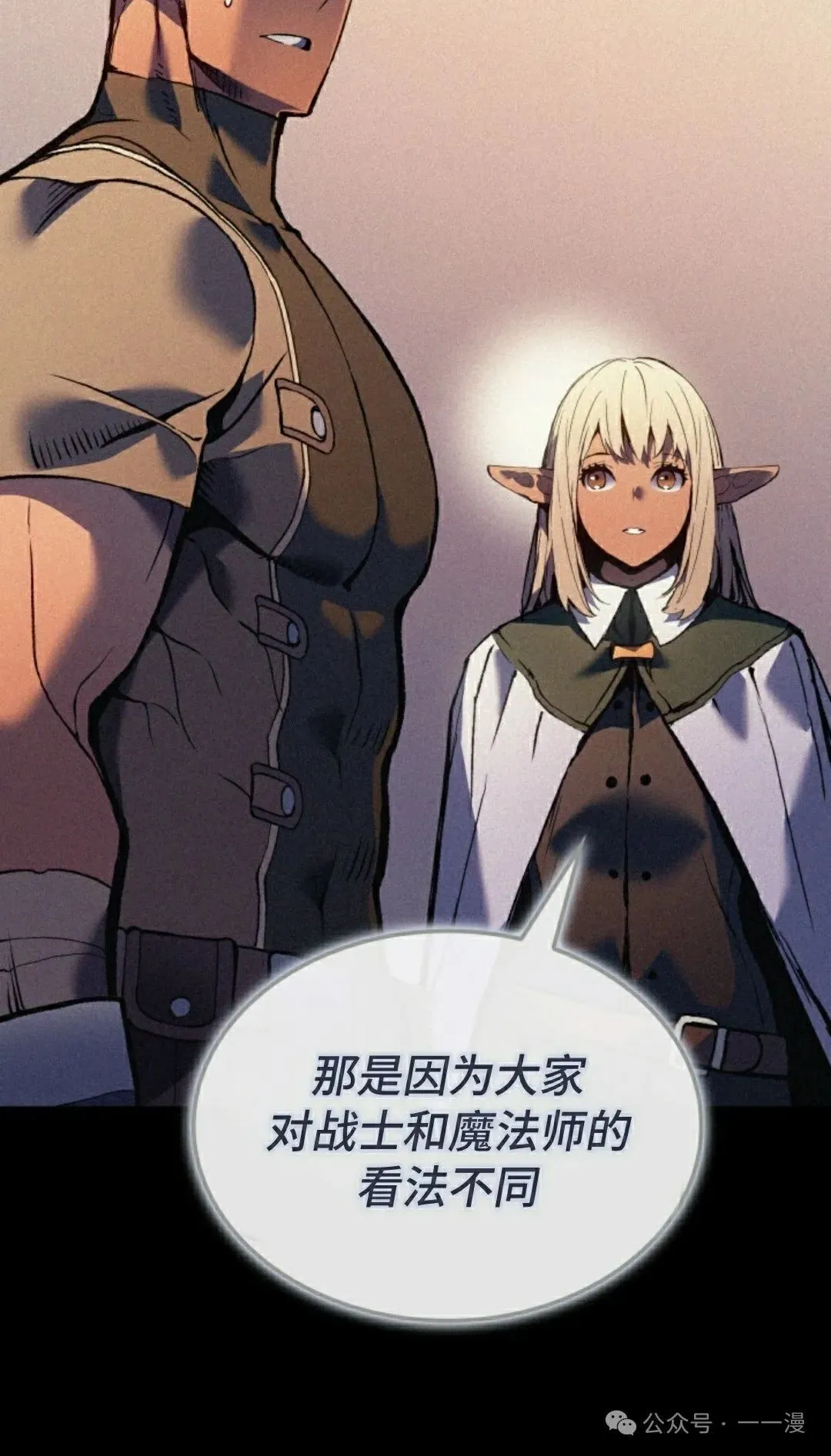 第57集47