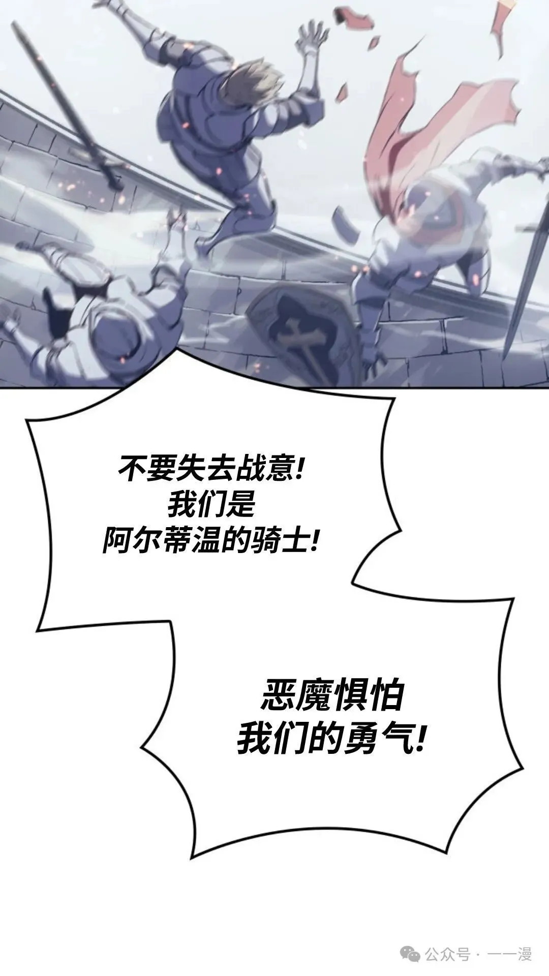 第10集27
