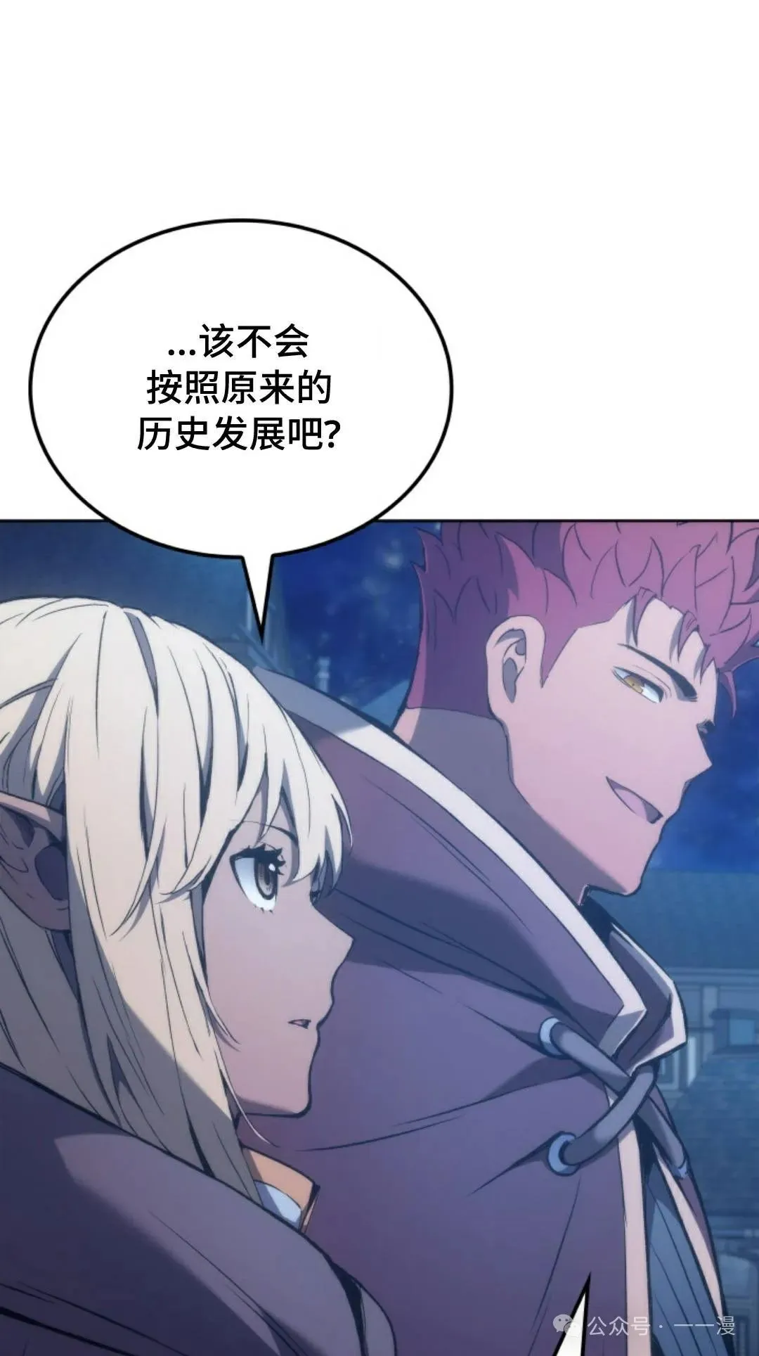 第43集10