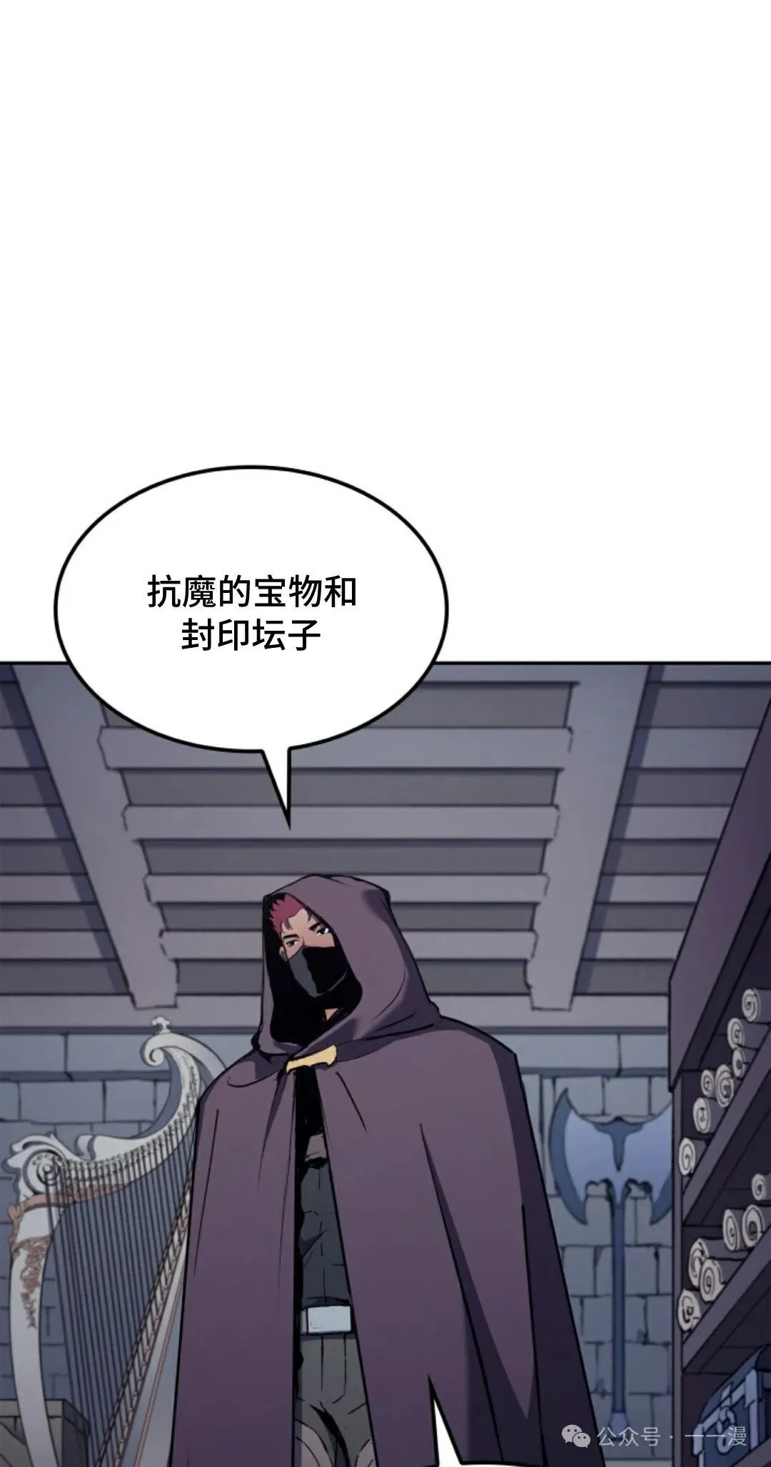 第22集94