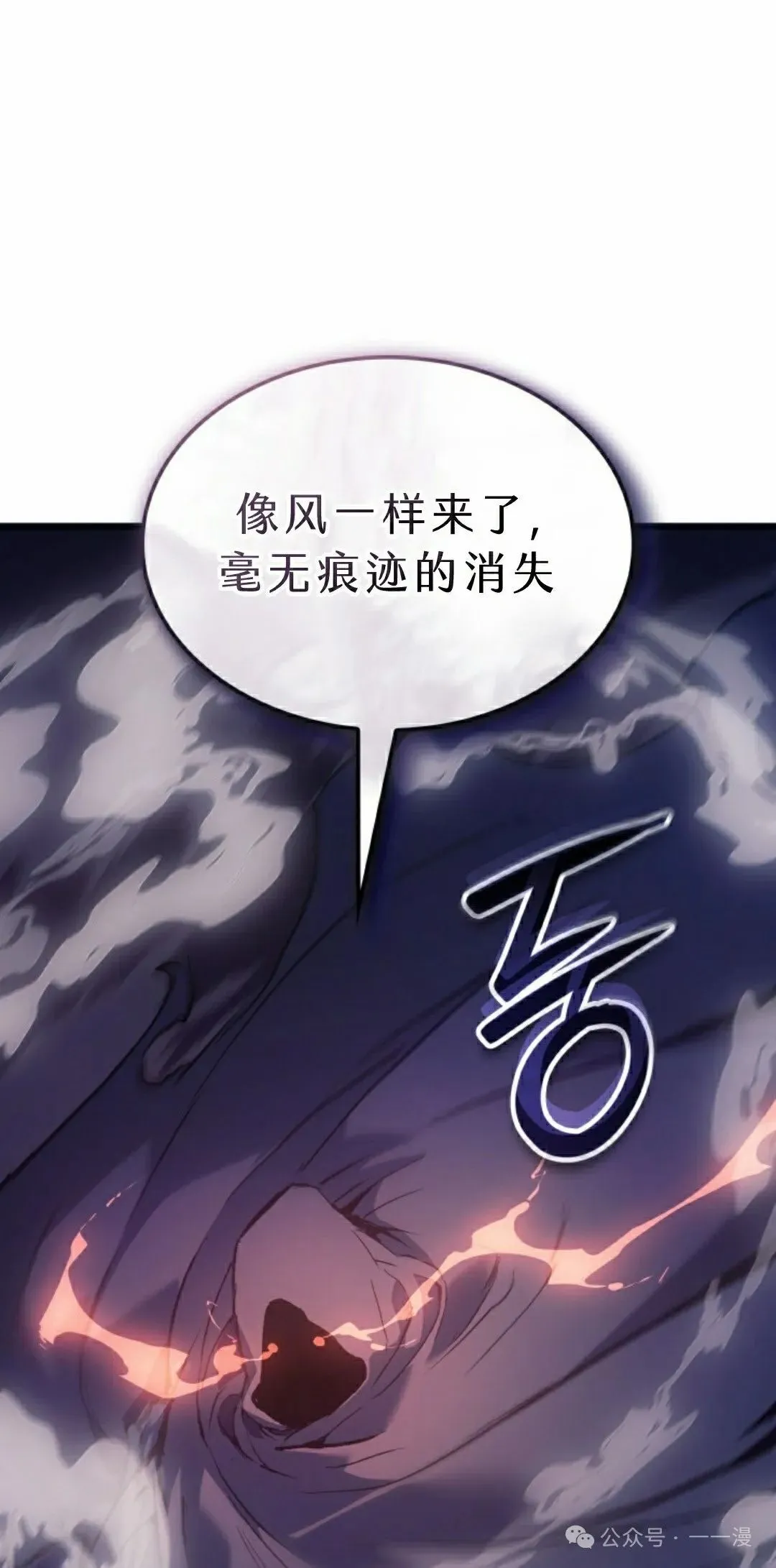 第69集47
