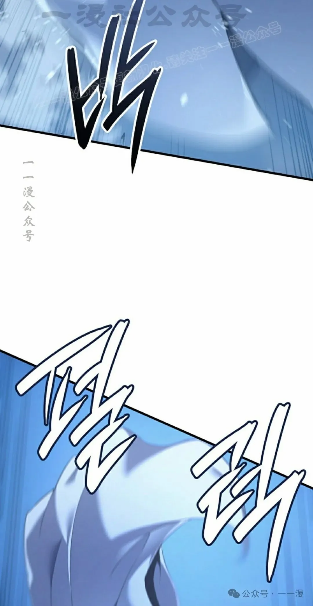 第48集33