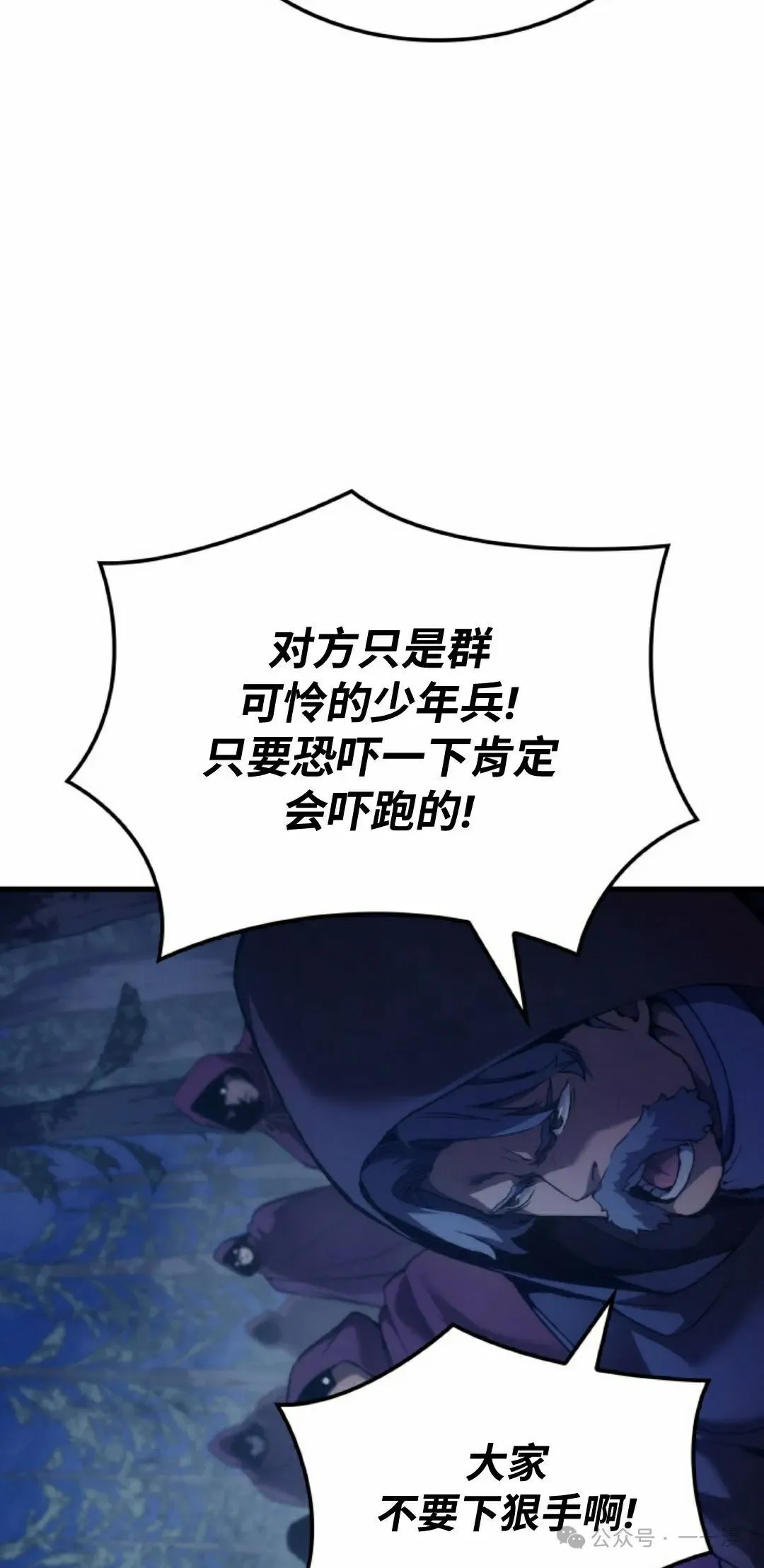 第48集27