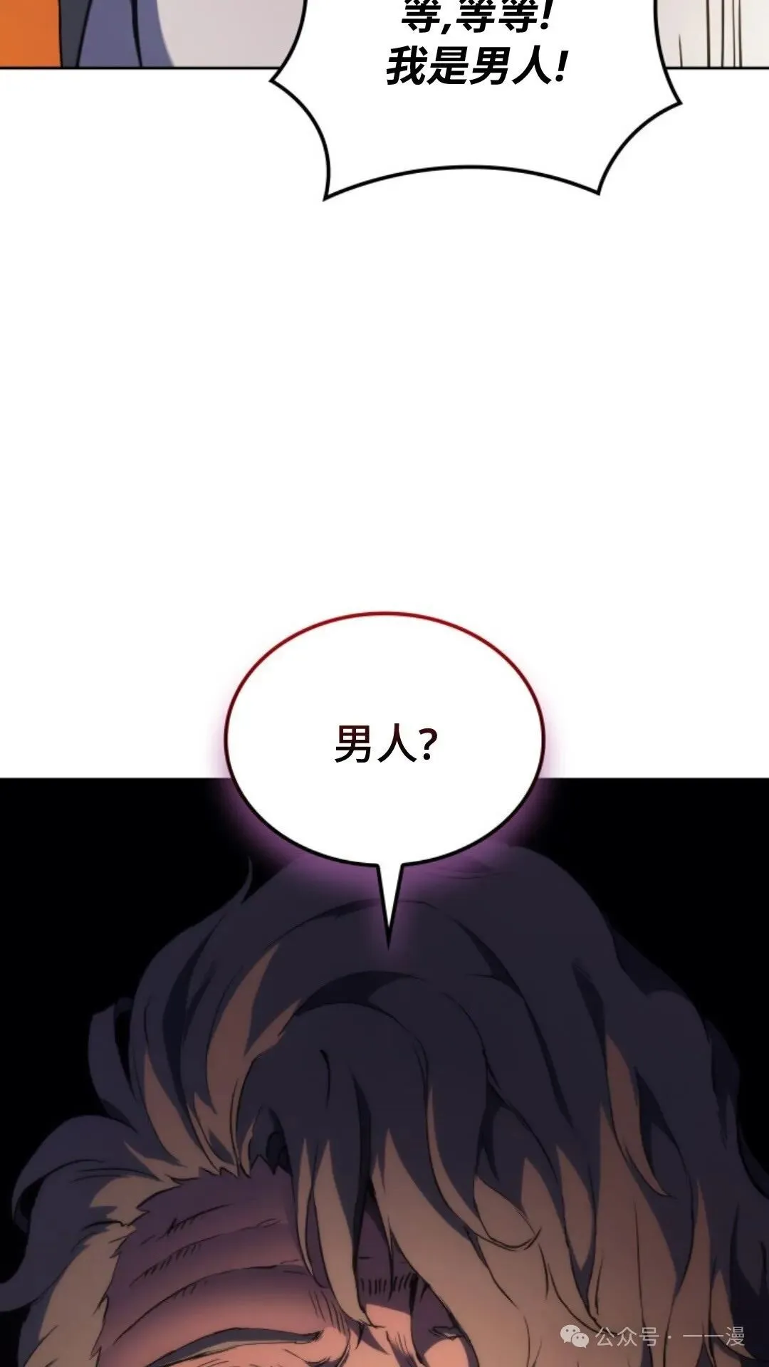 第16集123