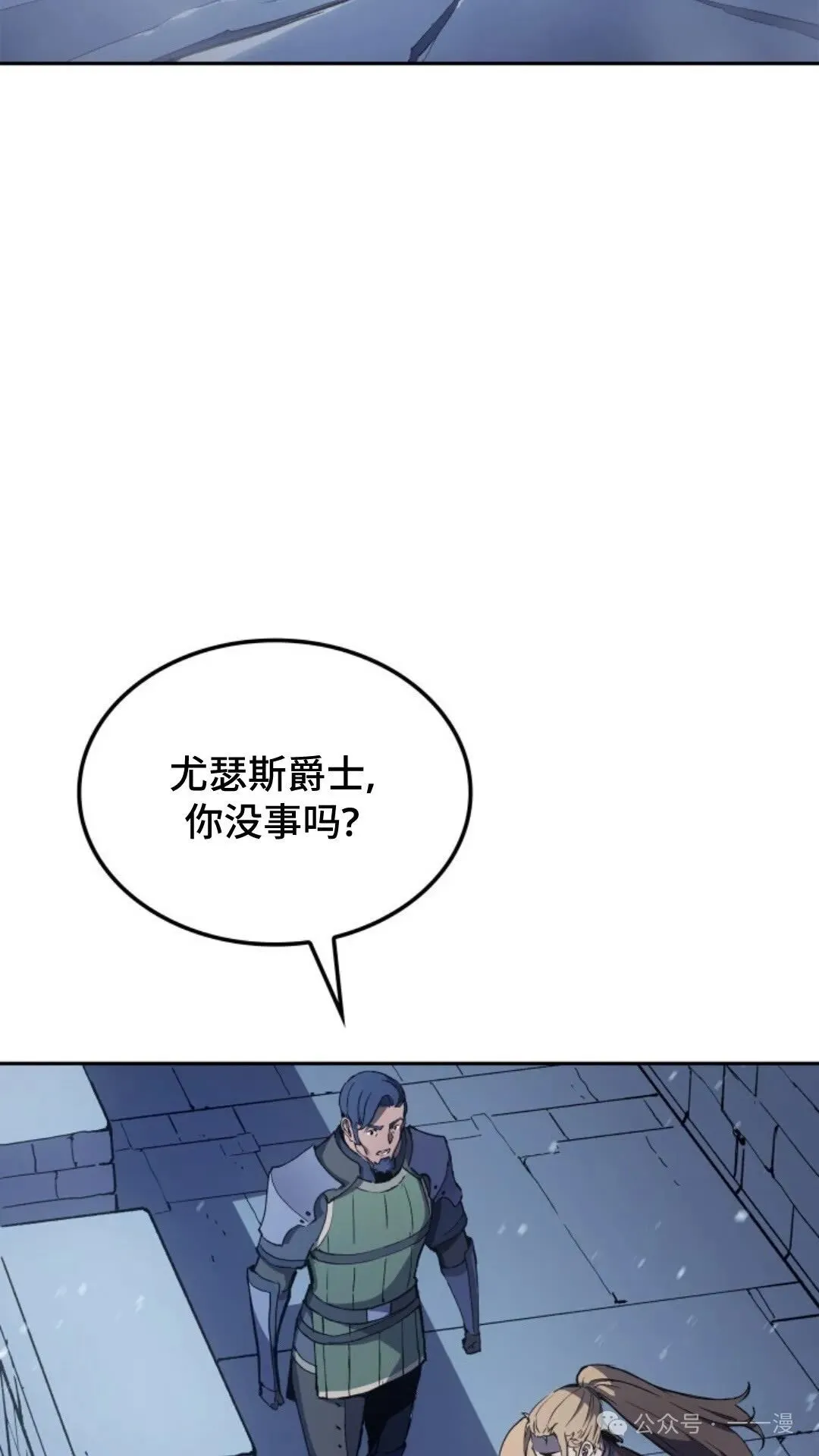 第24集63