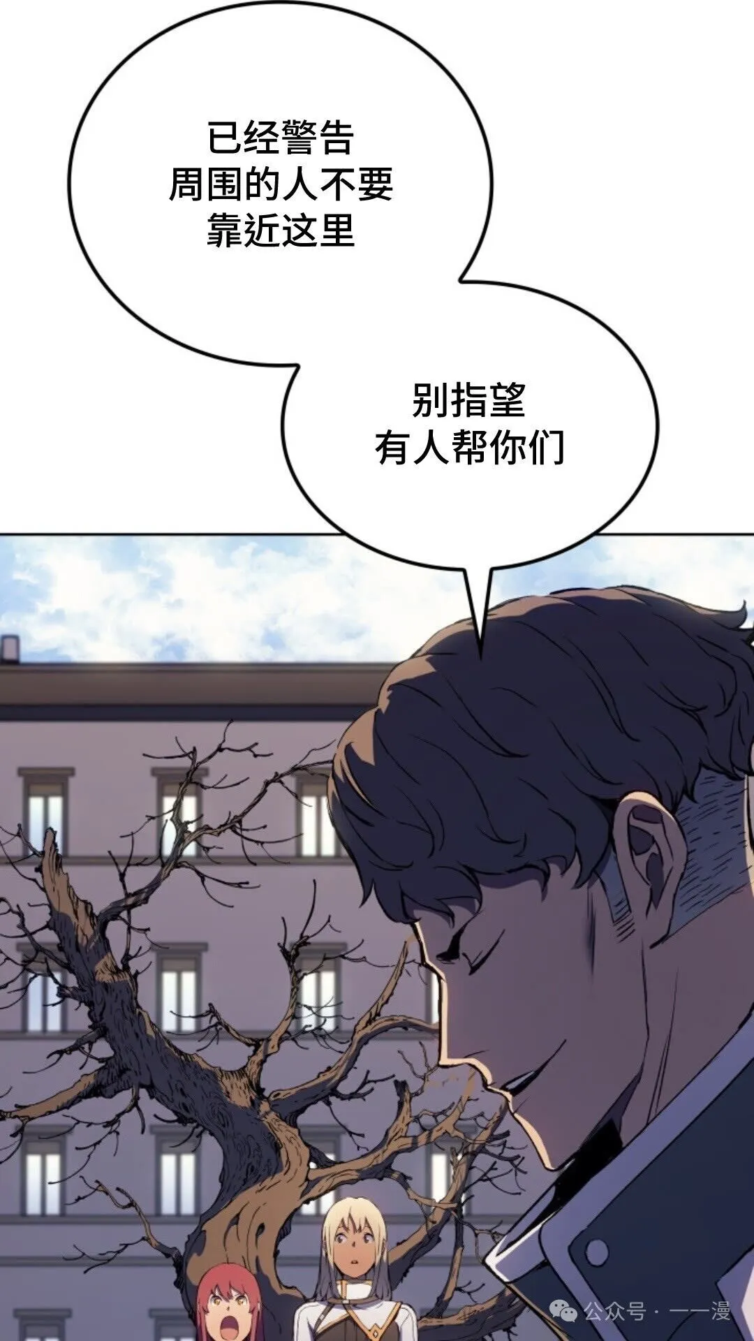 第15集8