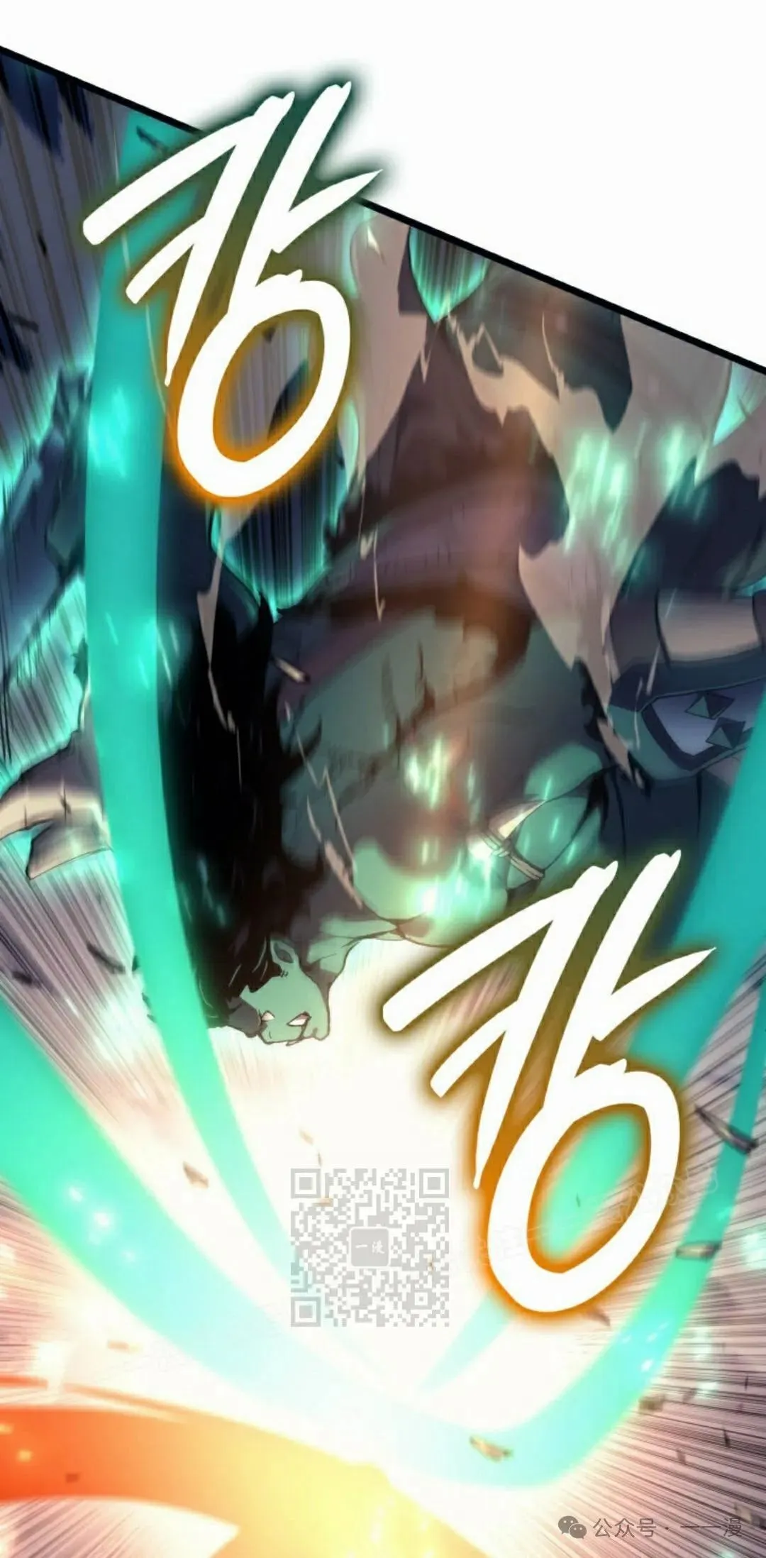 第71集52