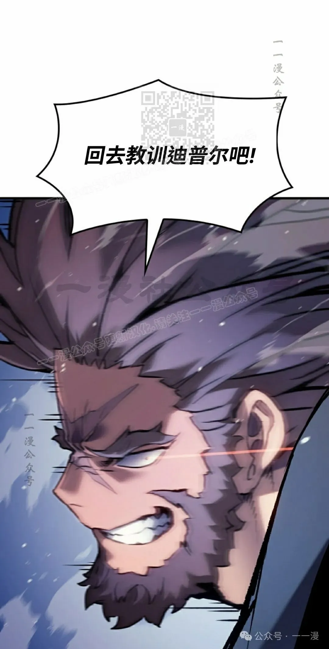第70集10