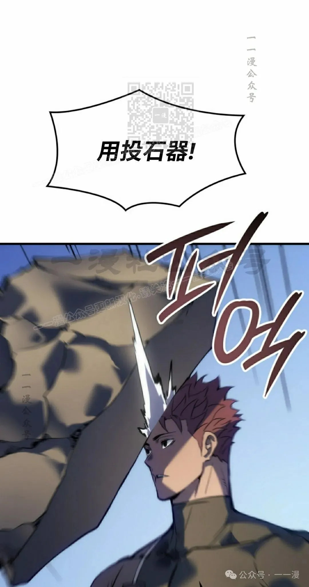 第57集30