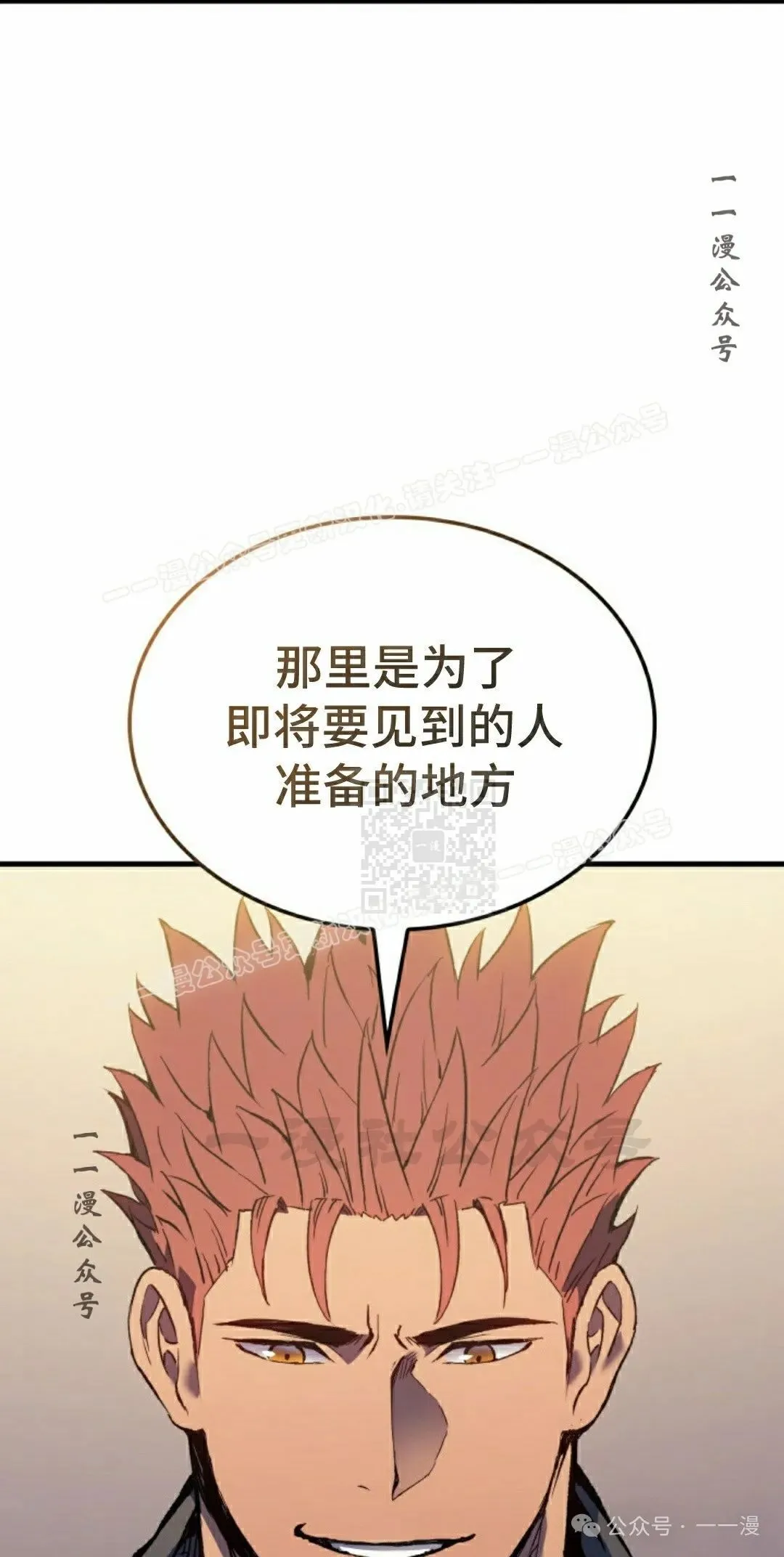 第59集96