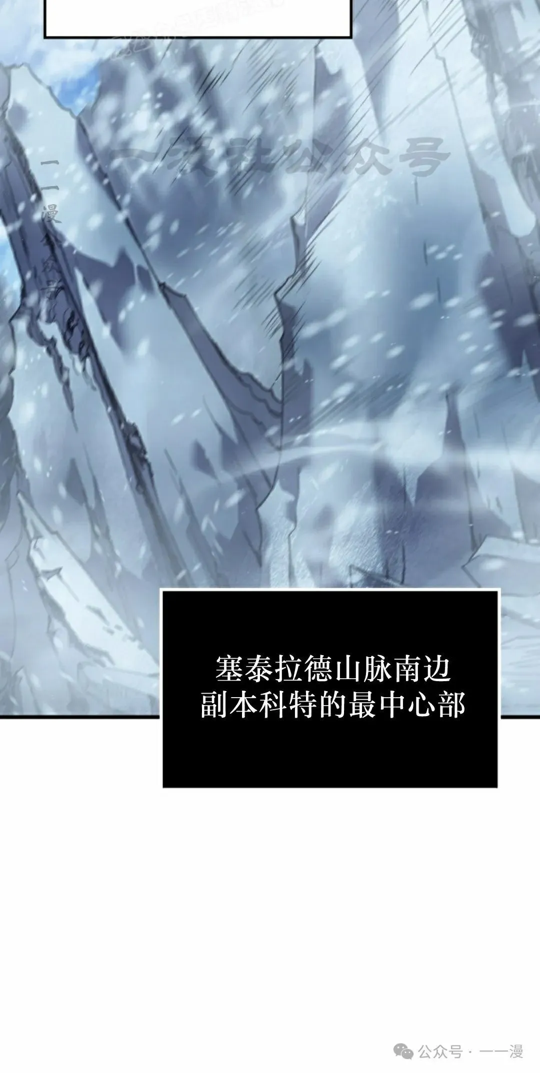 第60集78