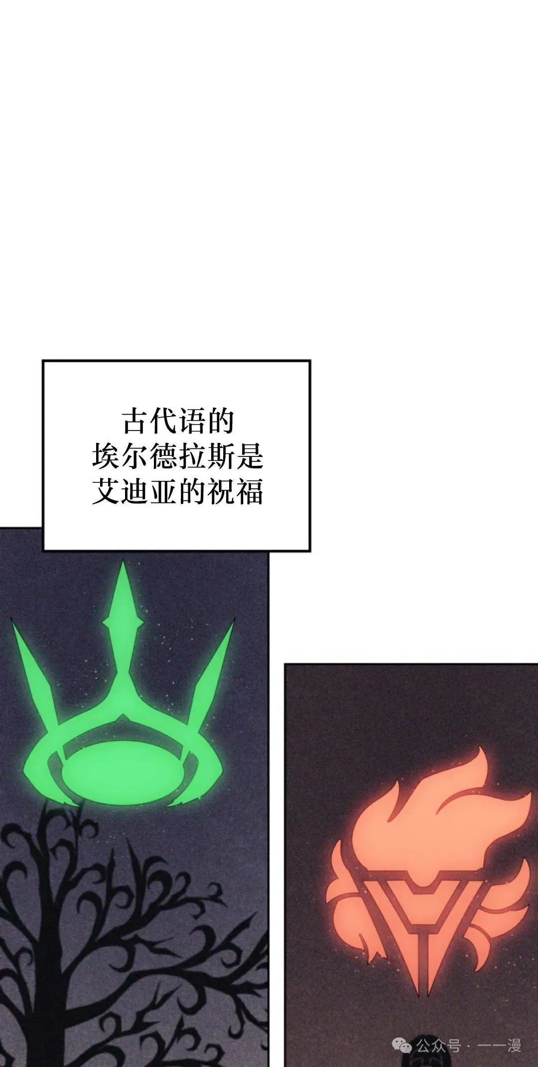 第43集61