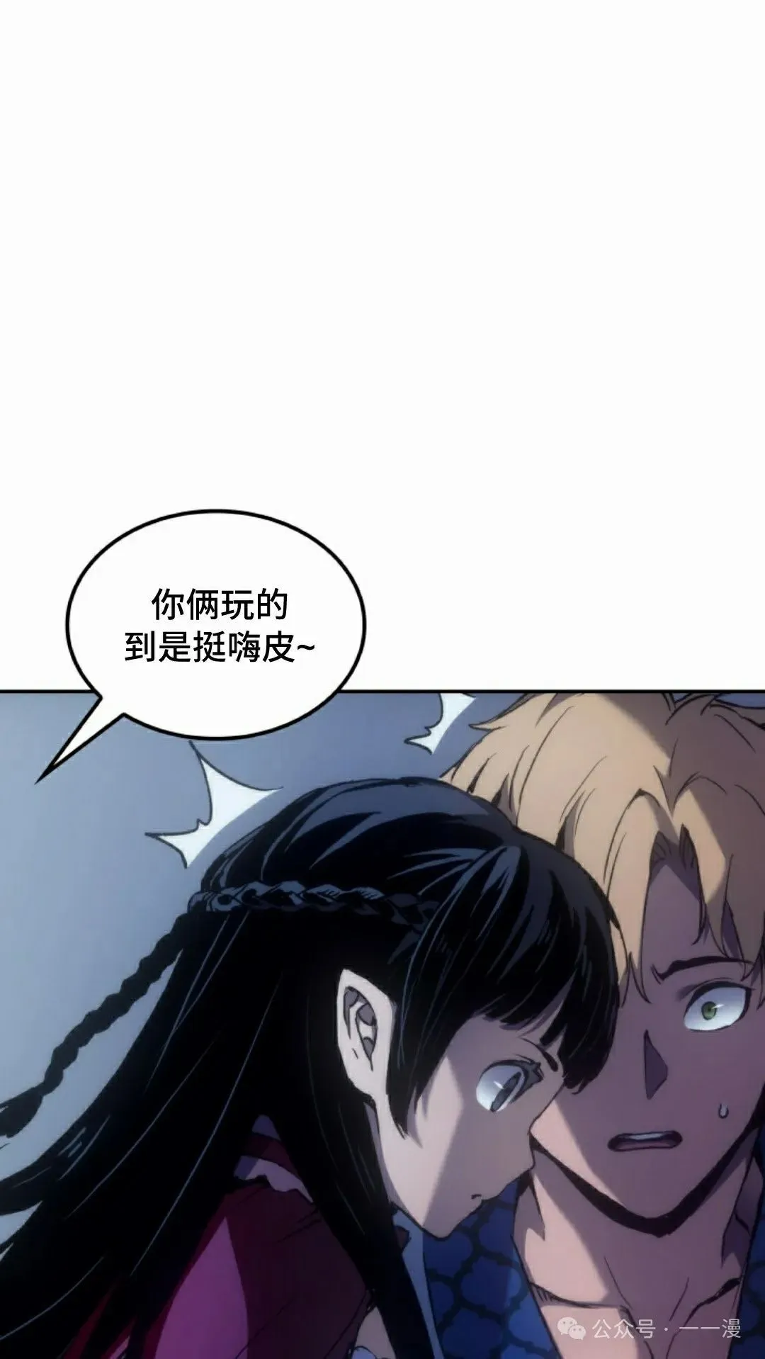 第42集71