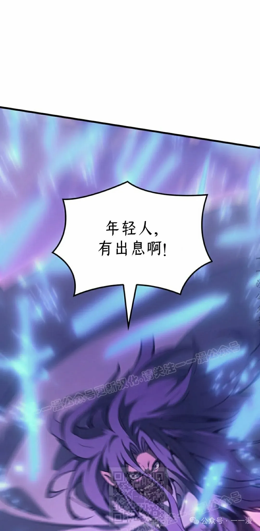 第46集8