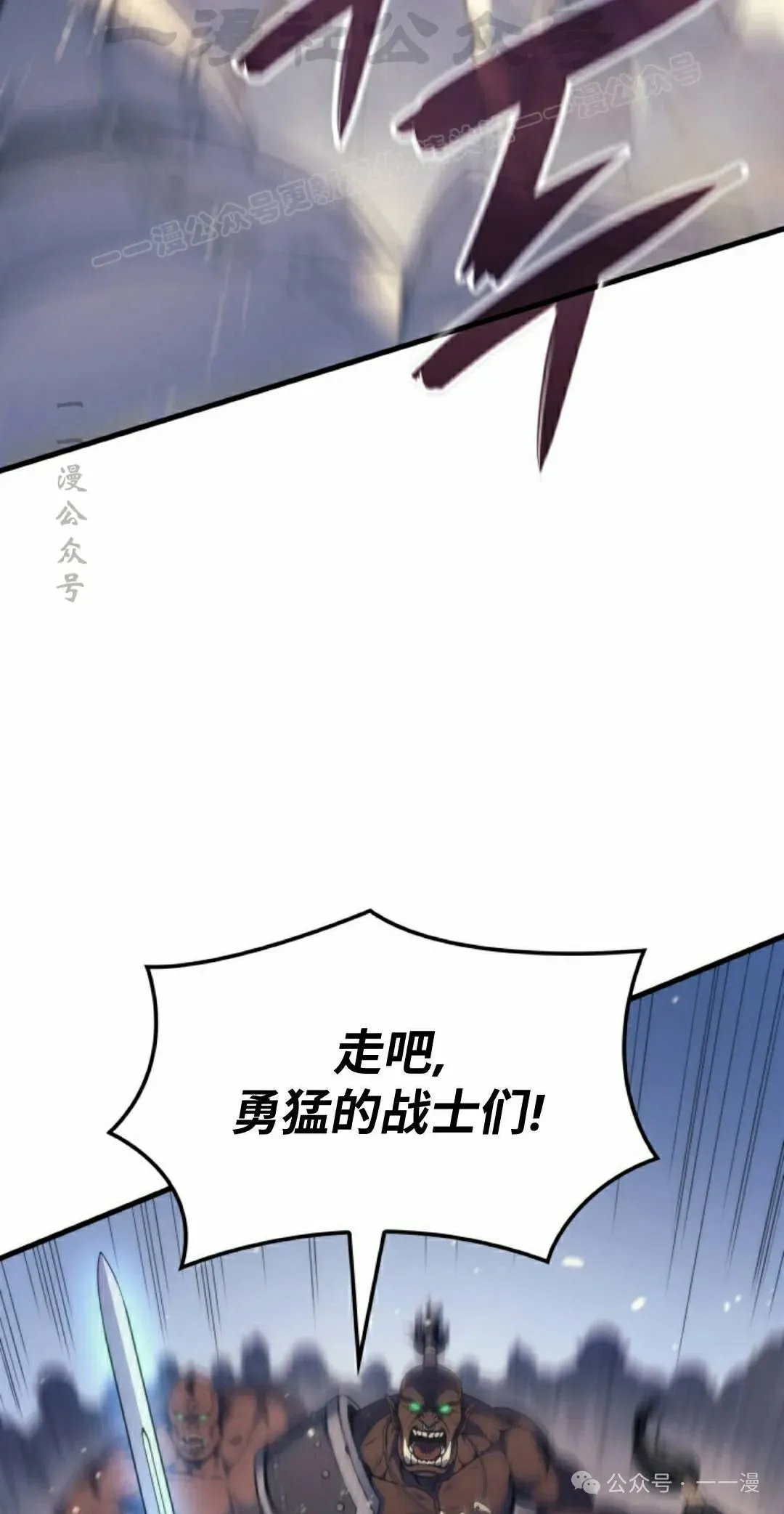 第51集63